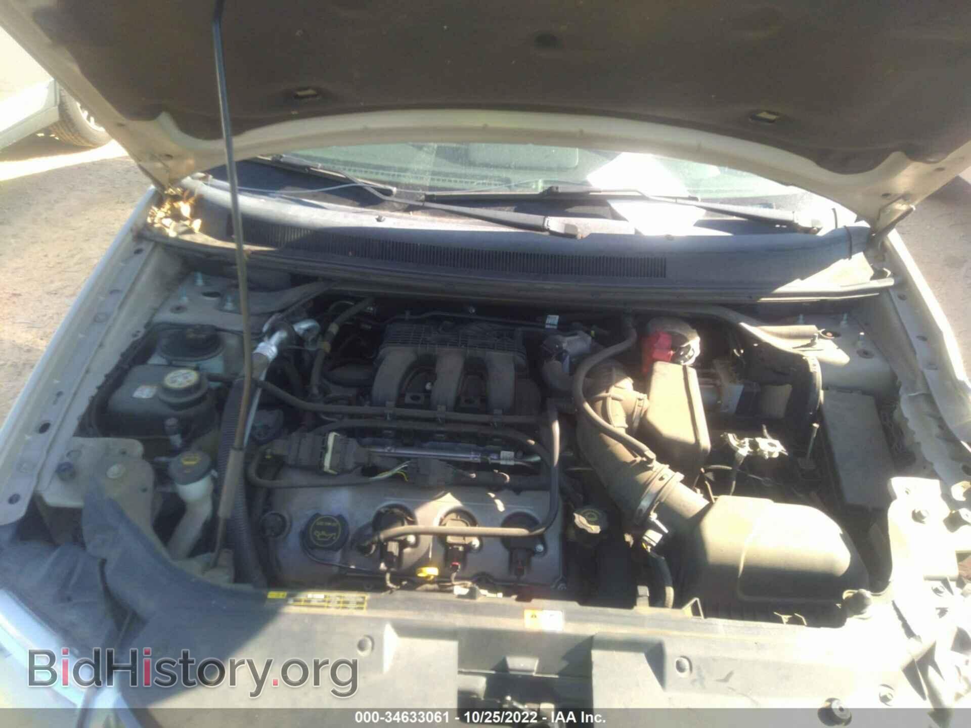 2008 FORD TAURUS X - VIN: 1FMDK02W58GA05559 - Фото 10