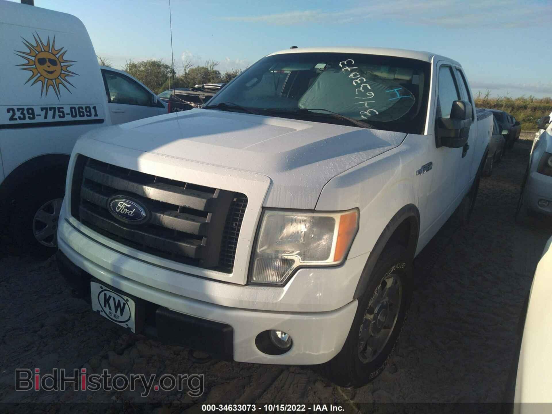 2010 FORD F-150 - VIN: 1FTFX1EV2AFA36285 - Фото 2