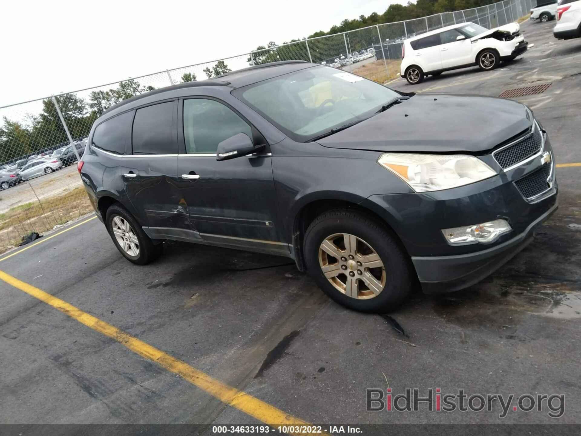 Photo 1GNLRGED4AS123112 - CHEVROLET TRAVERSE 2010