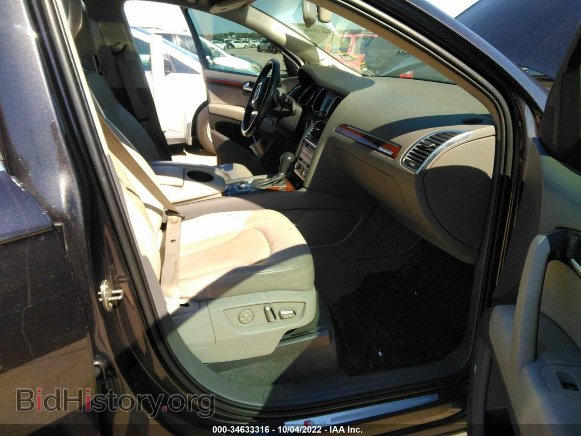 2011 AUDI Q7 - VIN: WA1DGBFE1BD002809 - Фото 5