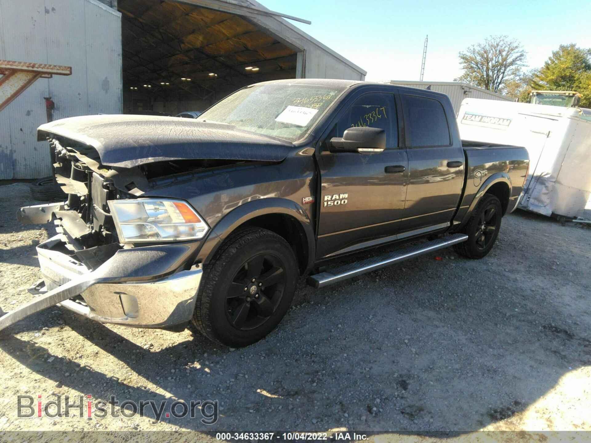 2014 RAM 1500 - VIN: 1C6RR7LT9ES290575 - Фото 2