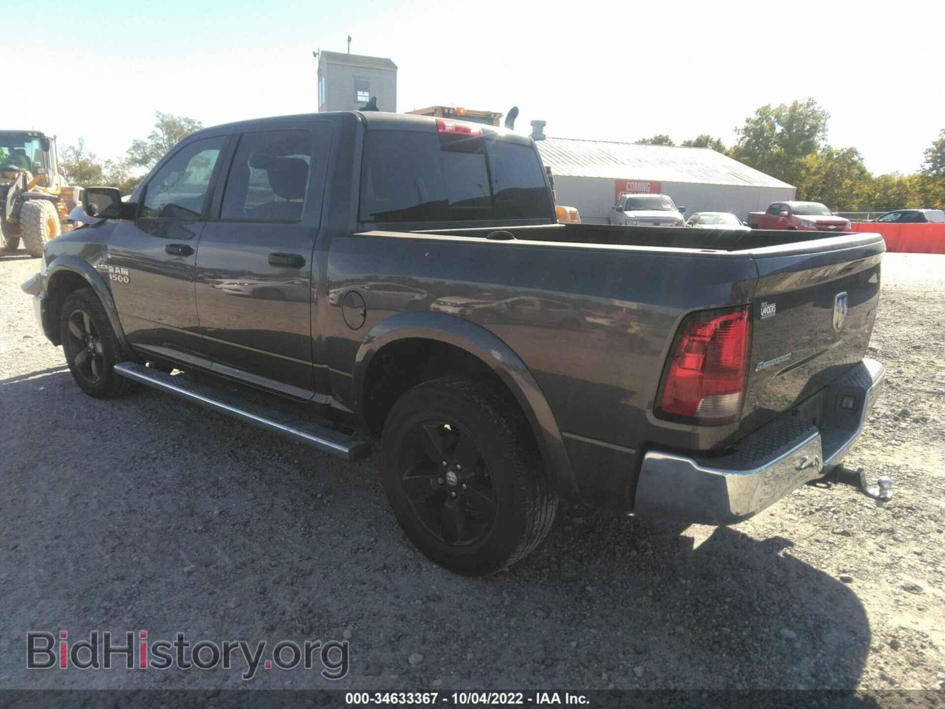 2014 RAM 1500 - VIN: 1C6RR7LT9ES290575 - Фото 3