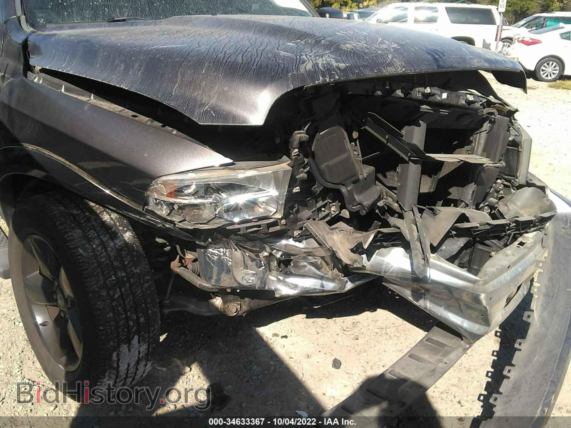 2014 RAM 1500 - VIN: 1C6RR7LT9ES290575 - Фото 6
