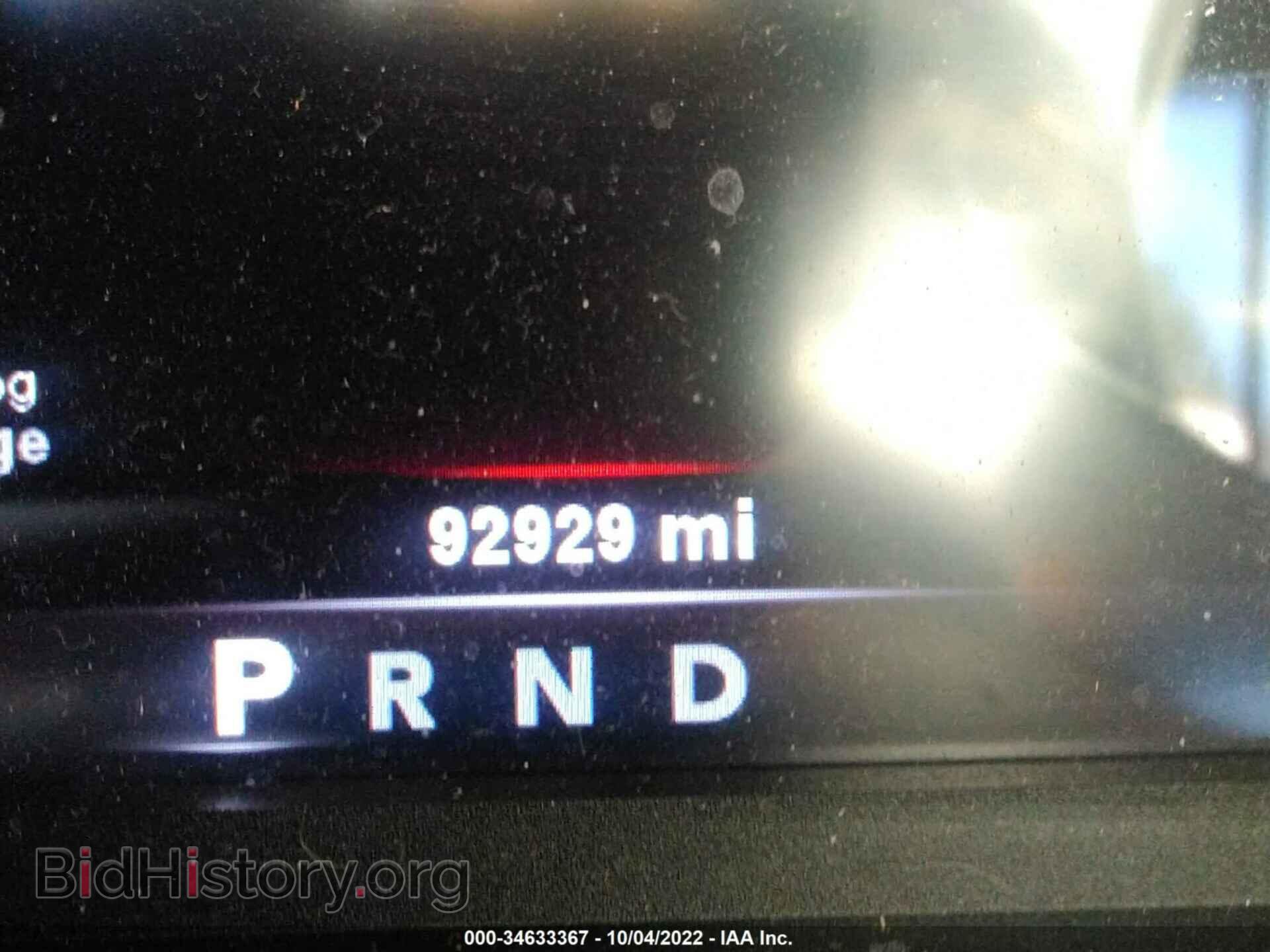 2014 RAM 1500 - VIN: 1C6RR7LT9ES290575 - Фото 7