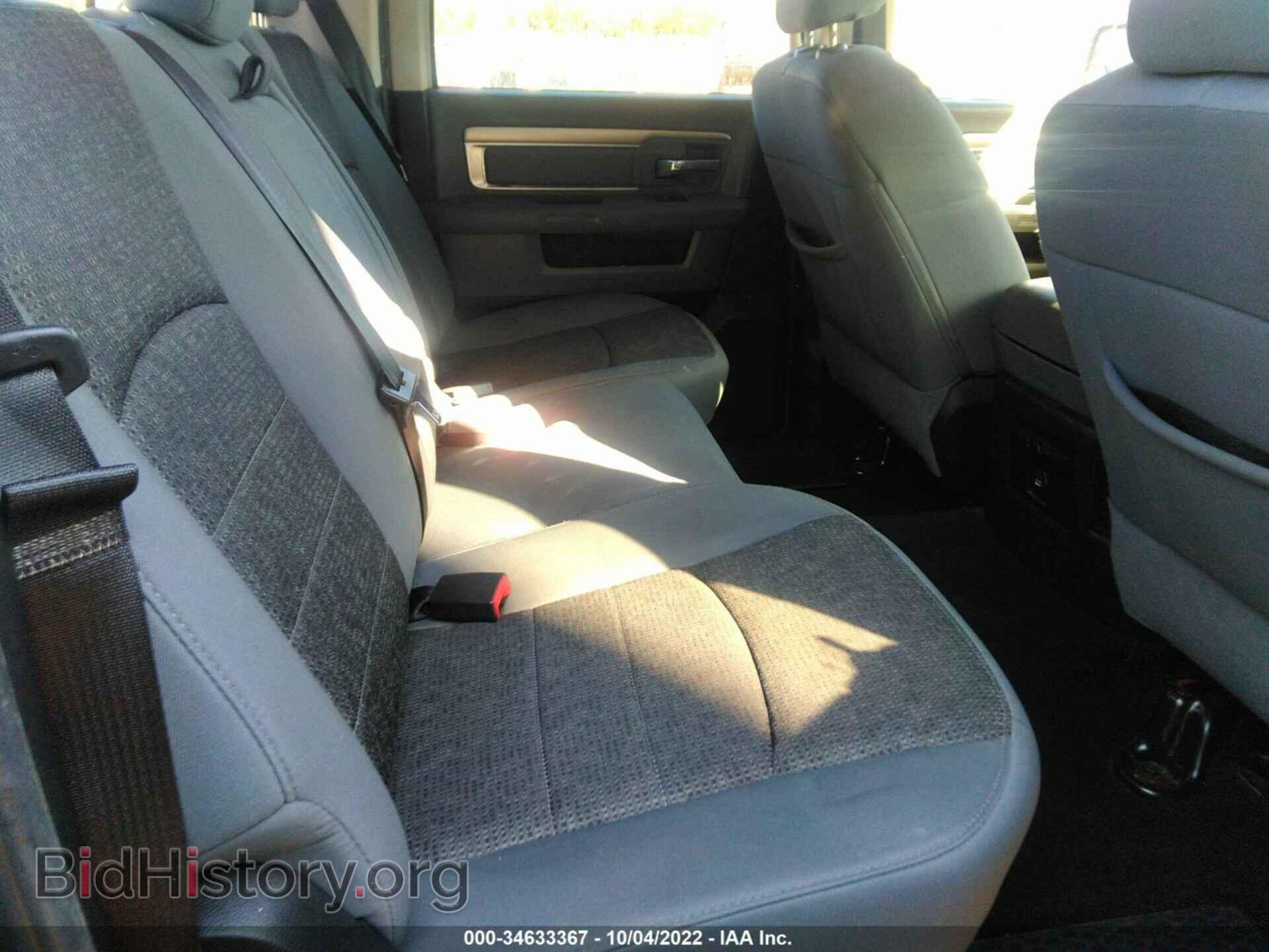 2014 RAM 1500 - VIN: 1C6RR7LT9ES290575 - Фото 8