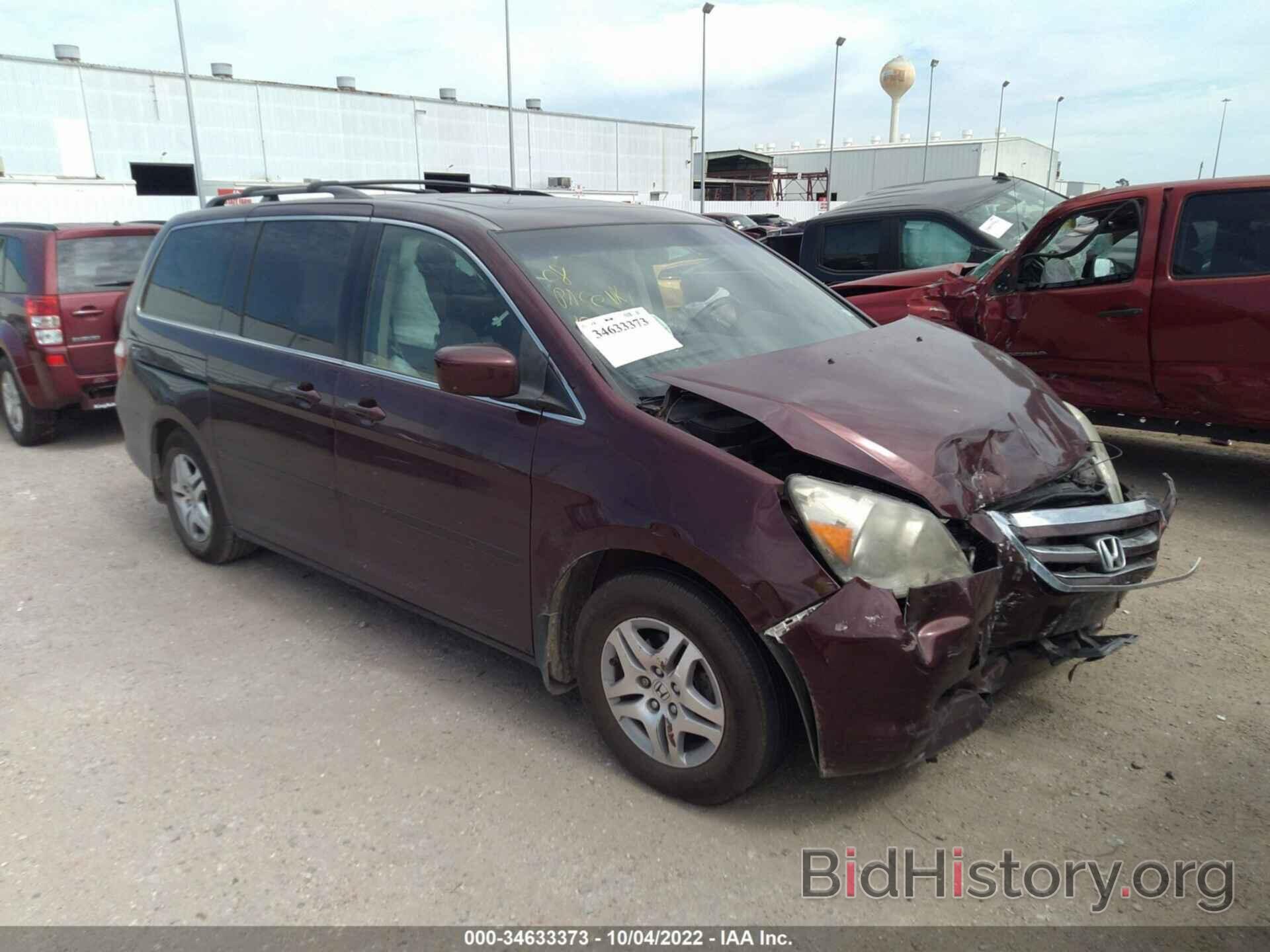 Photo 5FNRL38727B431971 - HONDA ODYSSEY 2007