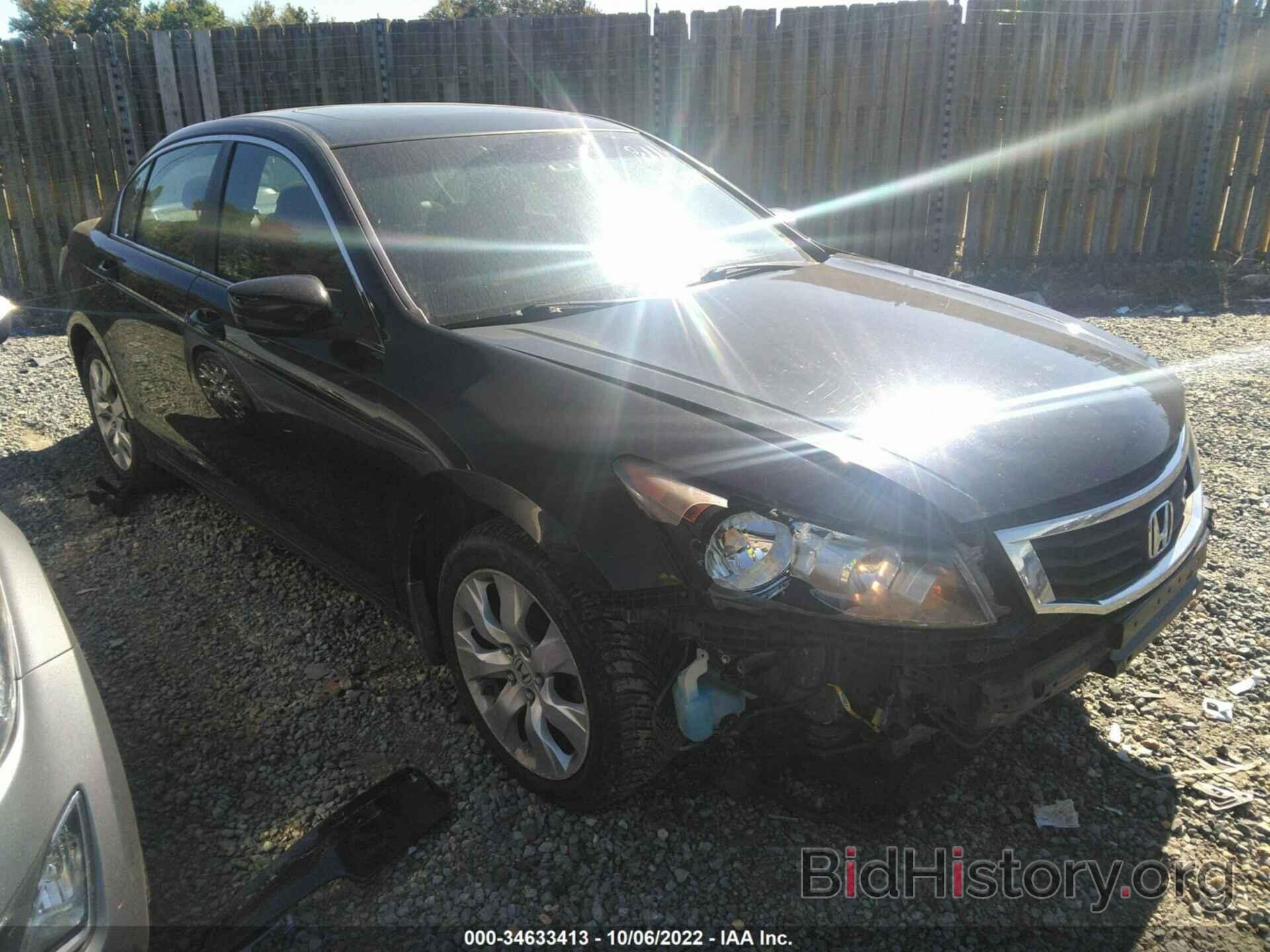 Photo 1HGCP2F78AA166210 - HONDA ACCORD SDN 2010