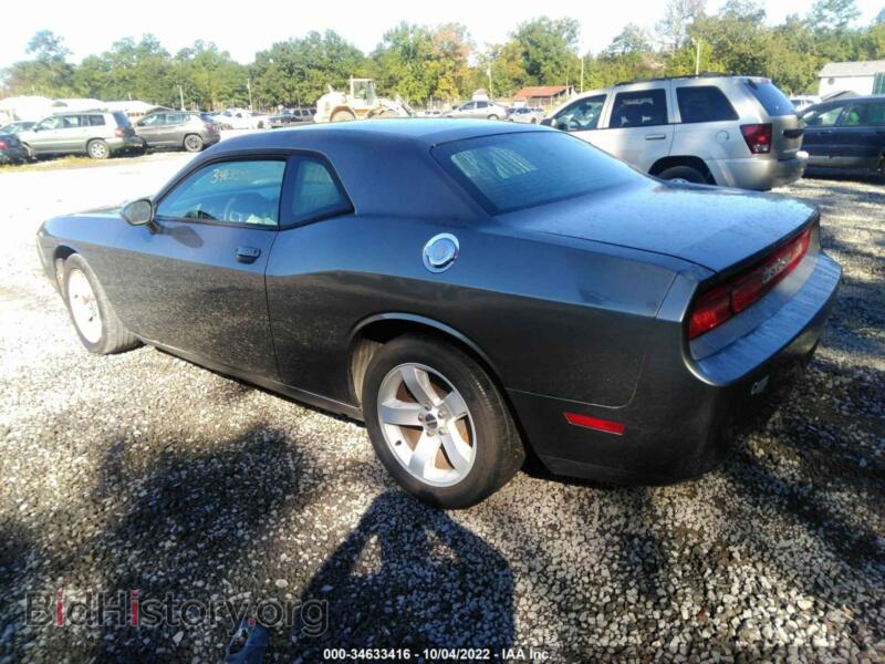 2012 Dodge CHALLENGER (VIN 2C3CDYAG1CH130160) — фото 3 из 12