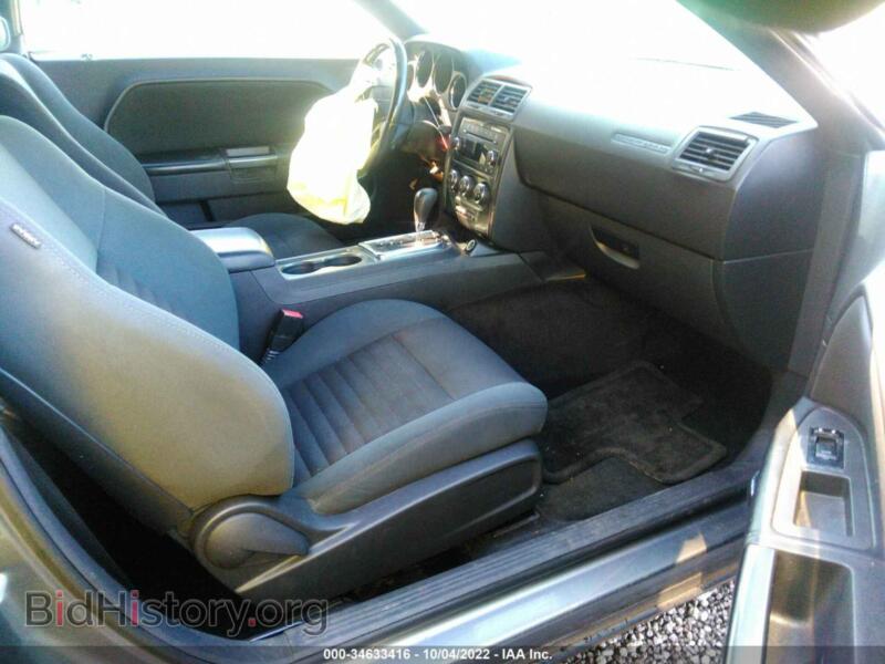 2012 Dodge CHALLENGER (VIN 2C3CDYAG1CH130160) — фото 5 из 12