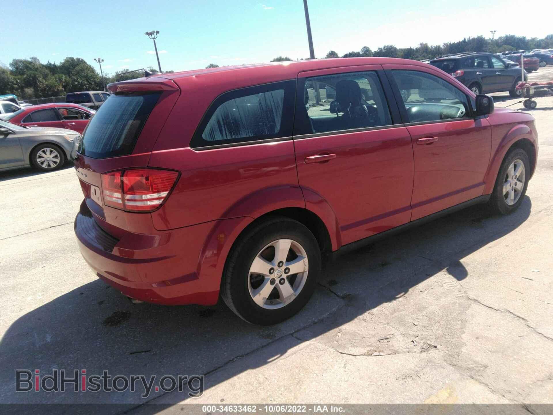 2015 DODGE JOURNEY - VIN: 3C4PDCAB3FT650392 - Фото 4