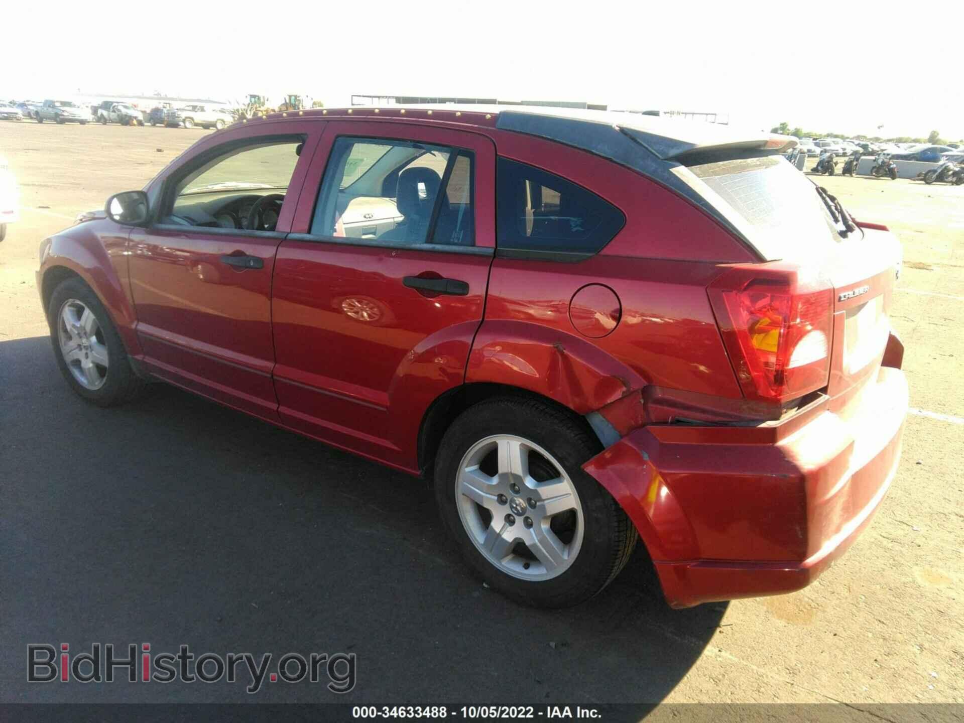 2008 DODGE CALIBER - VIN: 1B3HB48CX8D784518 - Фото 3