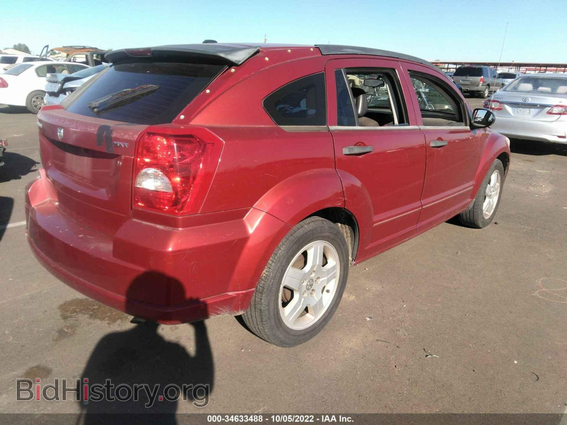 2008 DODGE CALIBER - VIN: 1B3HB48CX8D784518 - Фото 4