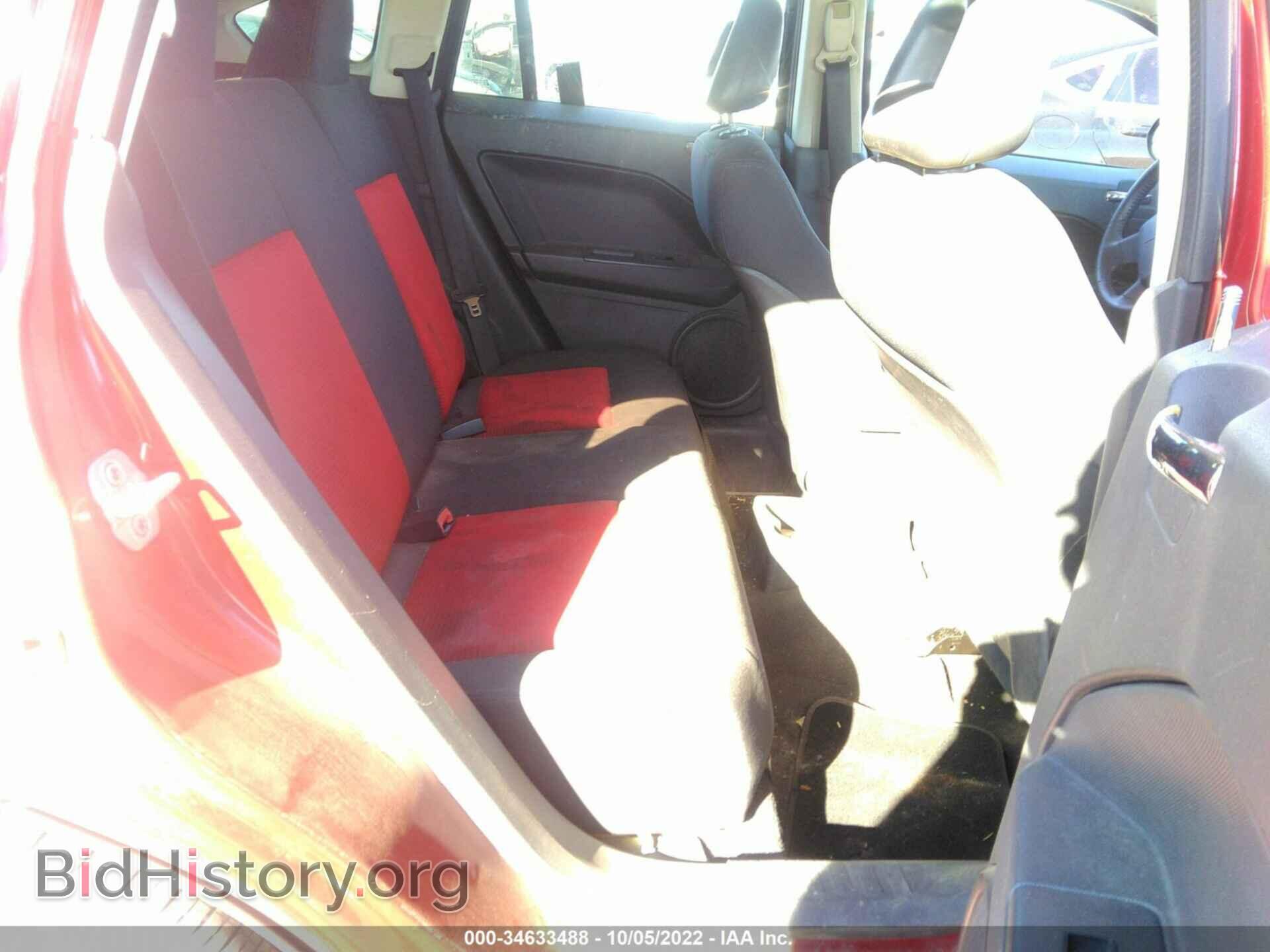 2008 DODGE CALIBER - VIN: 1B3HB48CX8D784518 - Фото 8