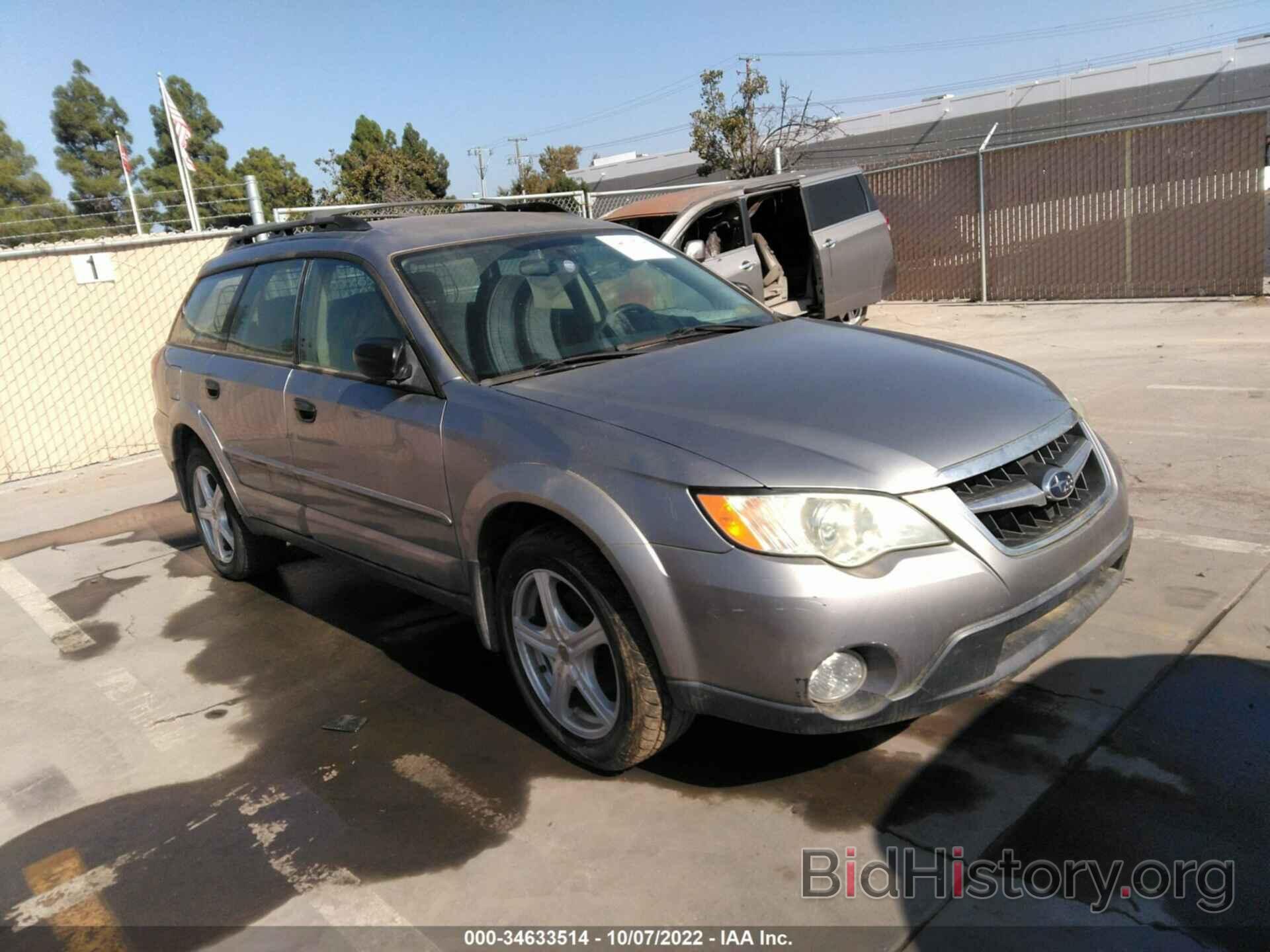 Photo 4S4BP61C487353601 - SUBARU OUTBACK 2008