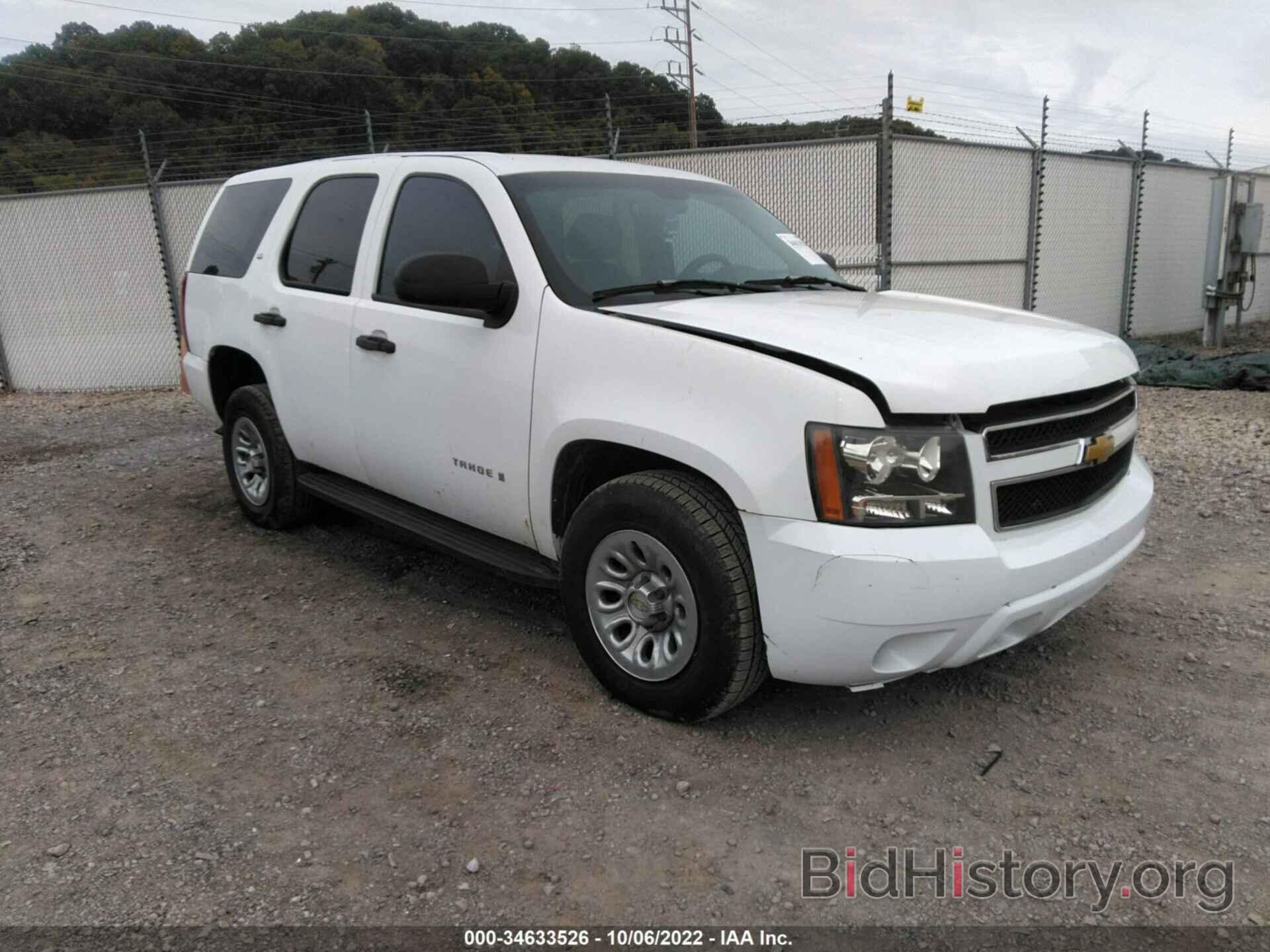 Photo 1GNFK13027R342777 - CHEVROLET TAHOE 2007