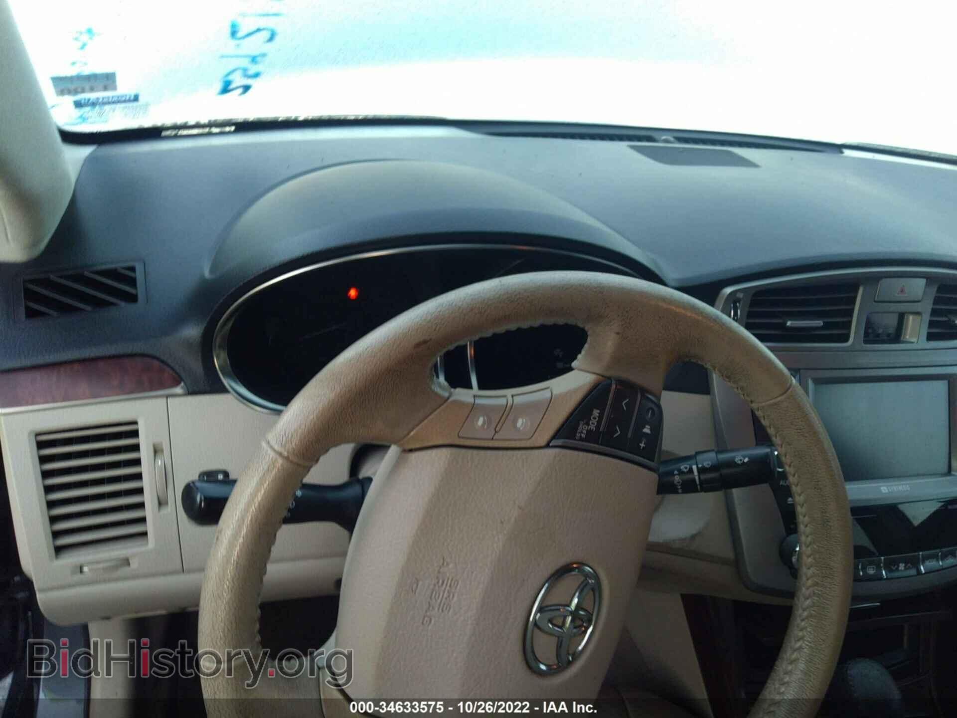 2011 TOYOTA AVALON - VIN: 4T1BK3DB2BU395385 - Photo 7