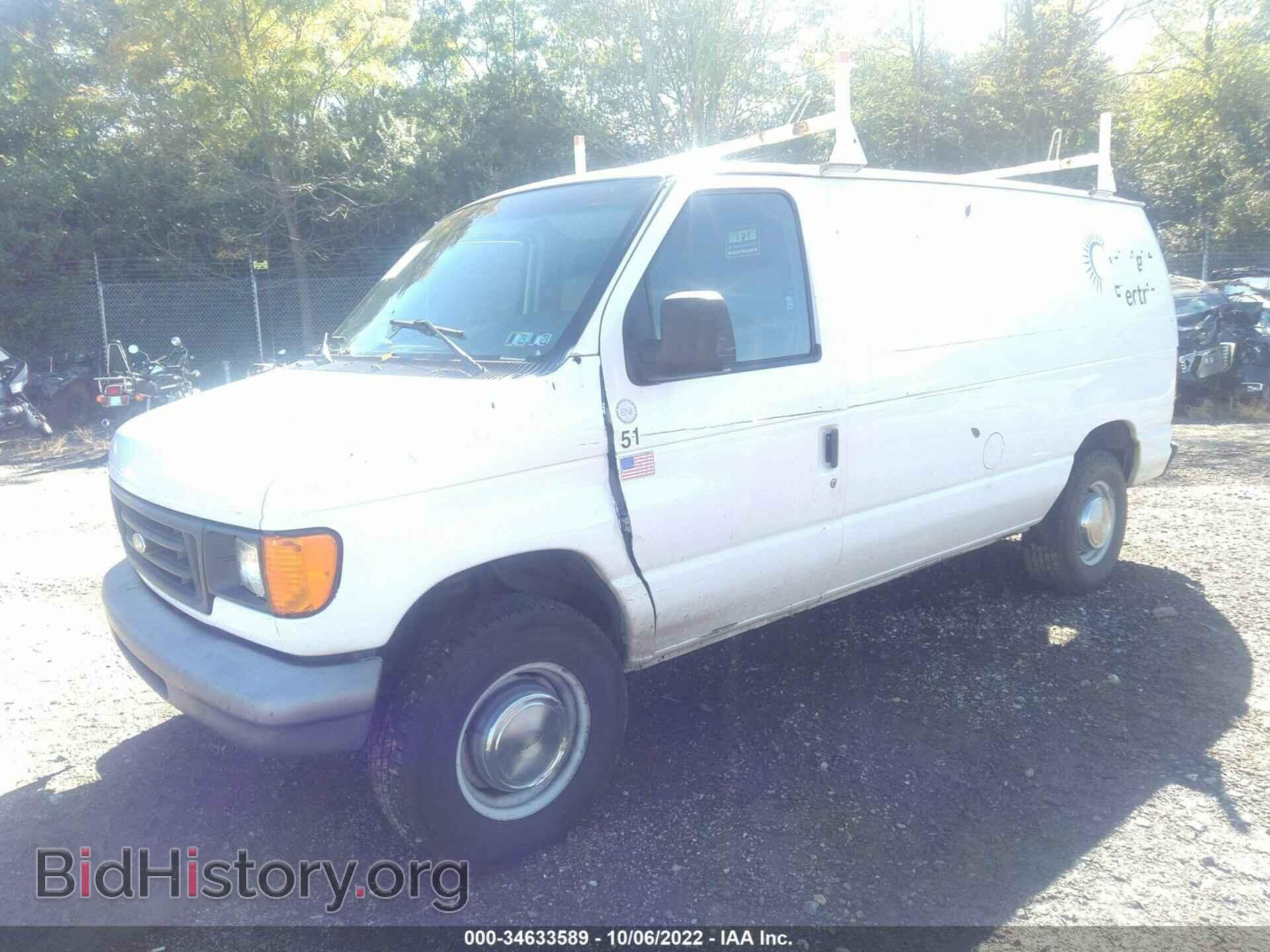 2006 FORD ECONOLINE CARGO VAN - VIN: 1FTNE24W66DA79791 - Фото 2