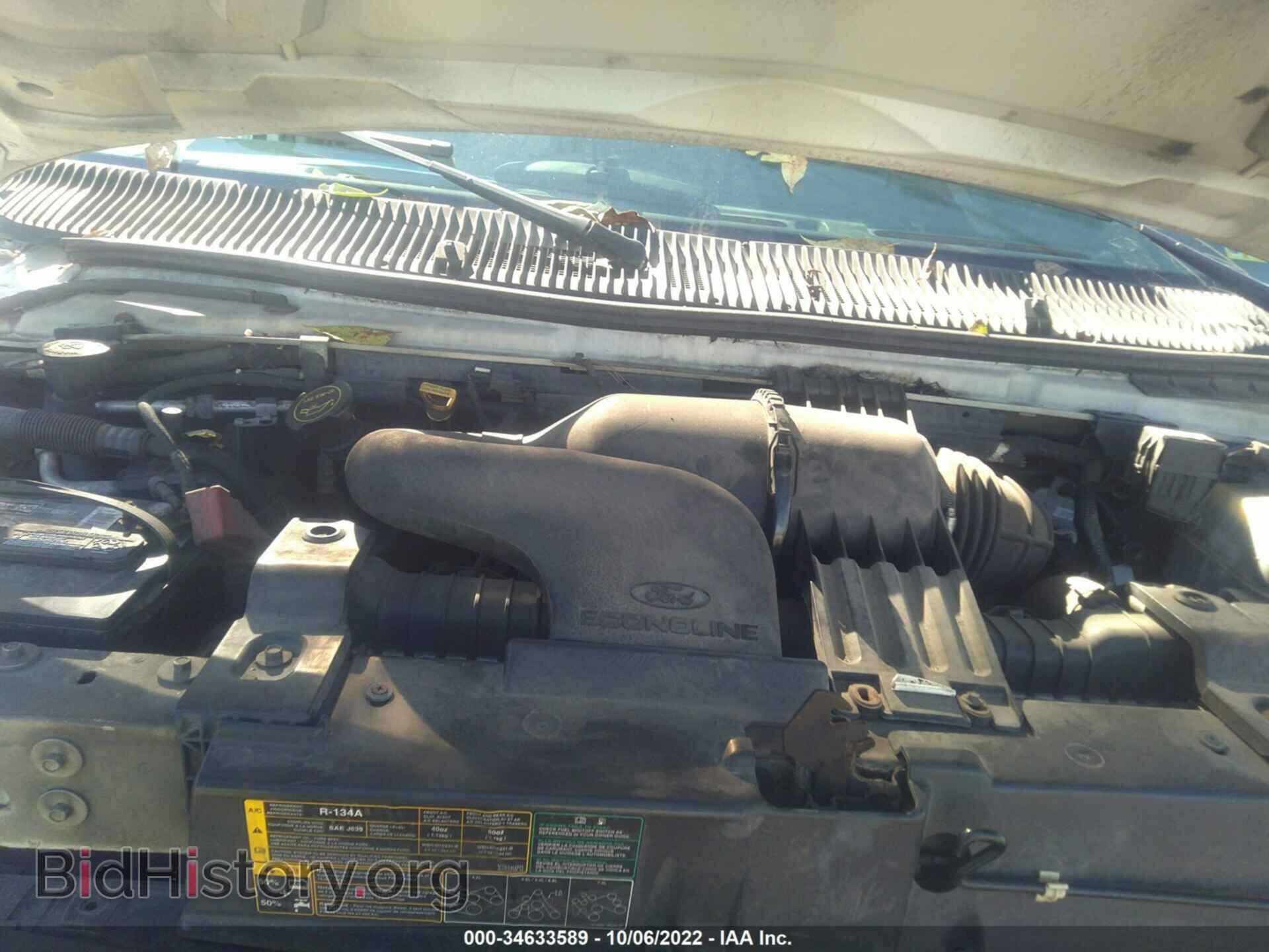 2006 FORD ECONOLINE CARGO VAN - VIN: 1FTNE24W66DA79791 - Фото 10