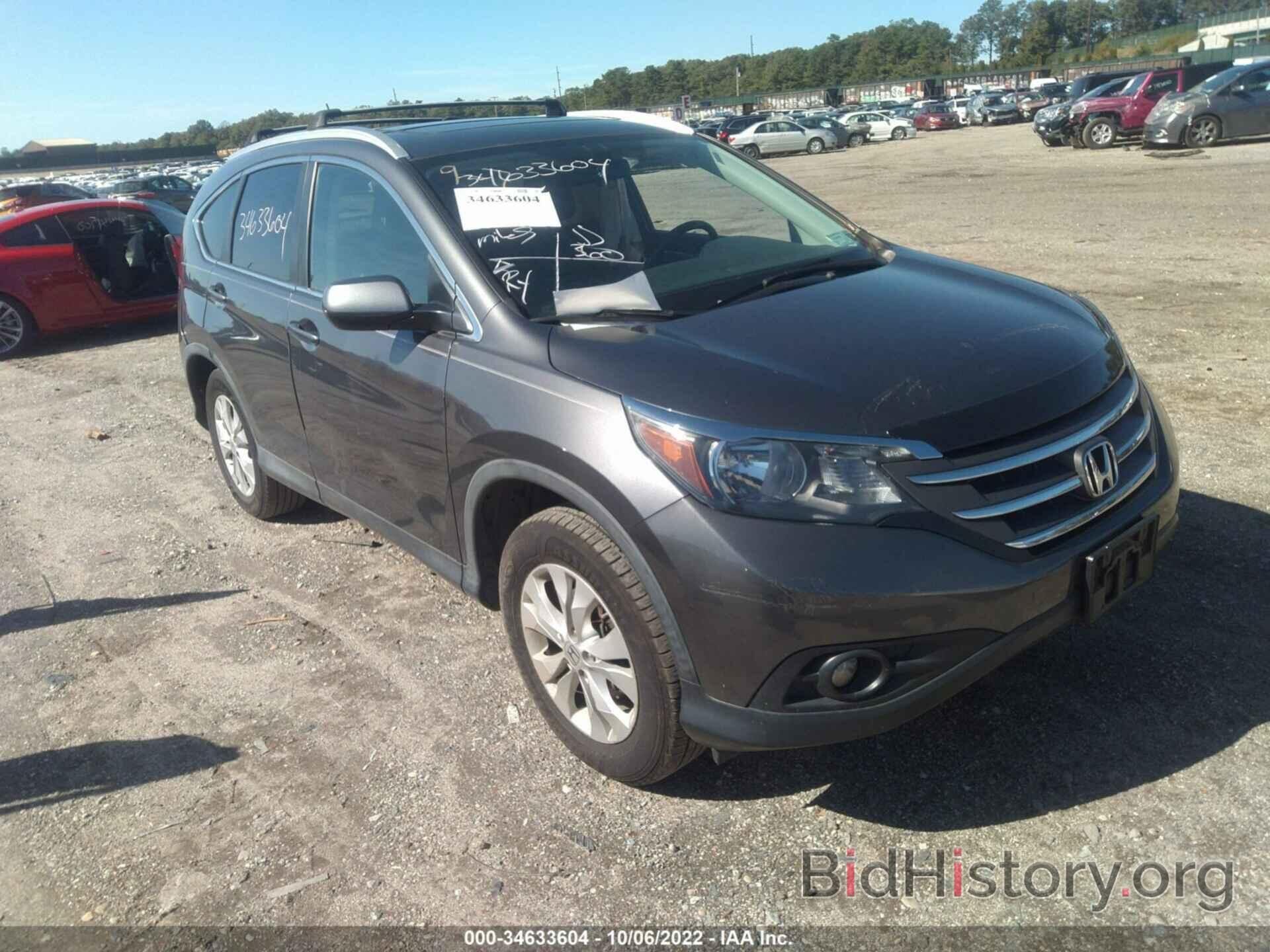 Photo 2HKRM4H74DH639852 - HONDA CR-V 2013