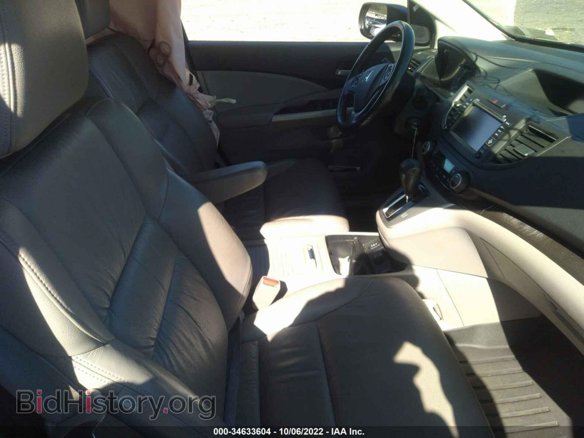 2013 HONDA CR-V - VIN: 2HKRM4H74DH639852 - Фото 5