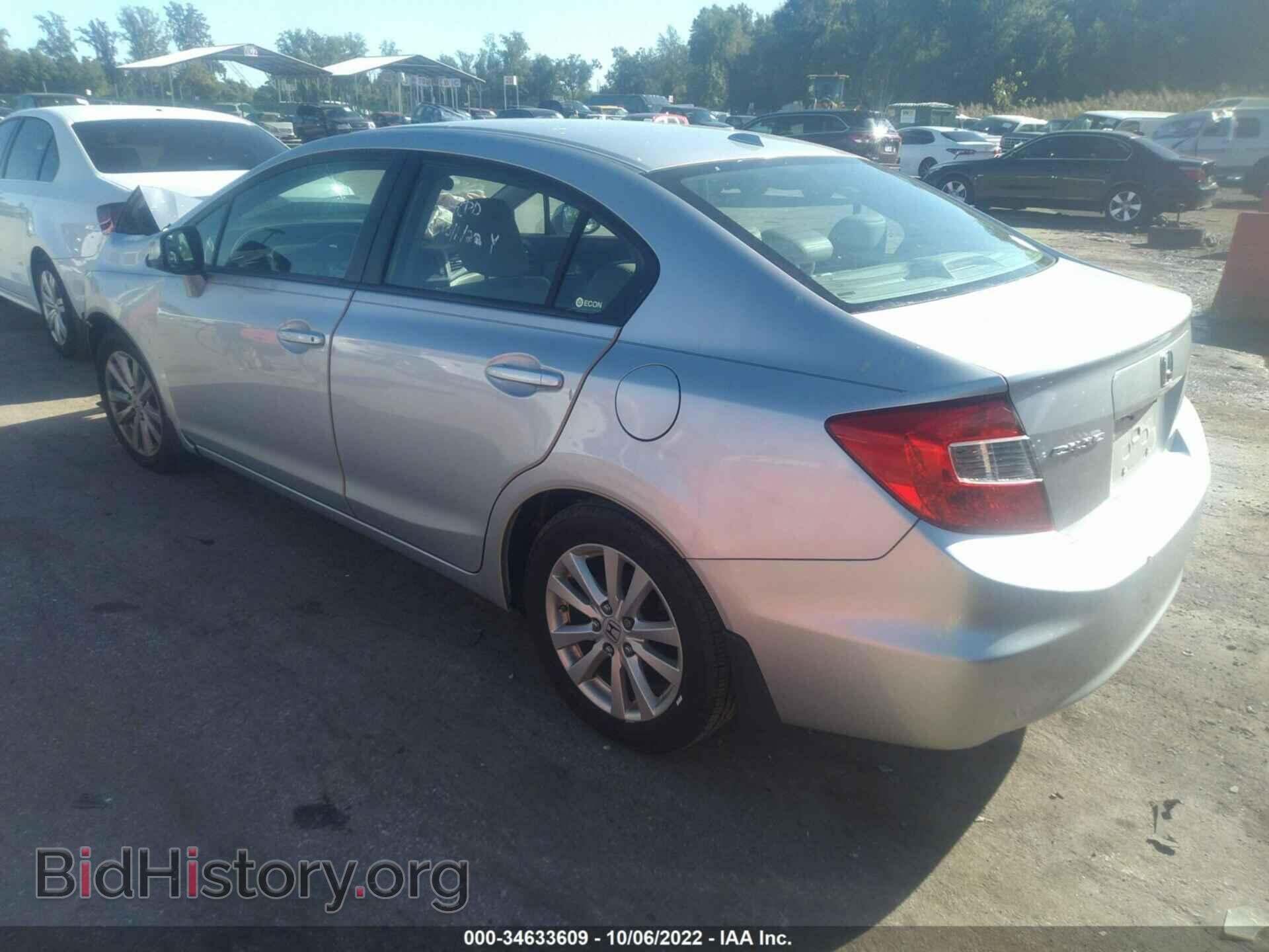 2012 HONDA CIVIC SDN - VIN: 19XFB2F99CE329166 - Фото 3