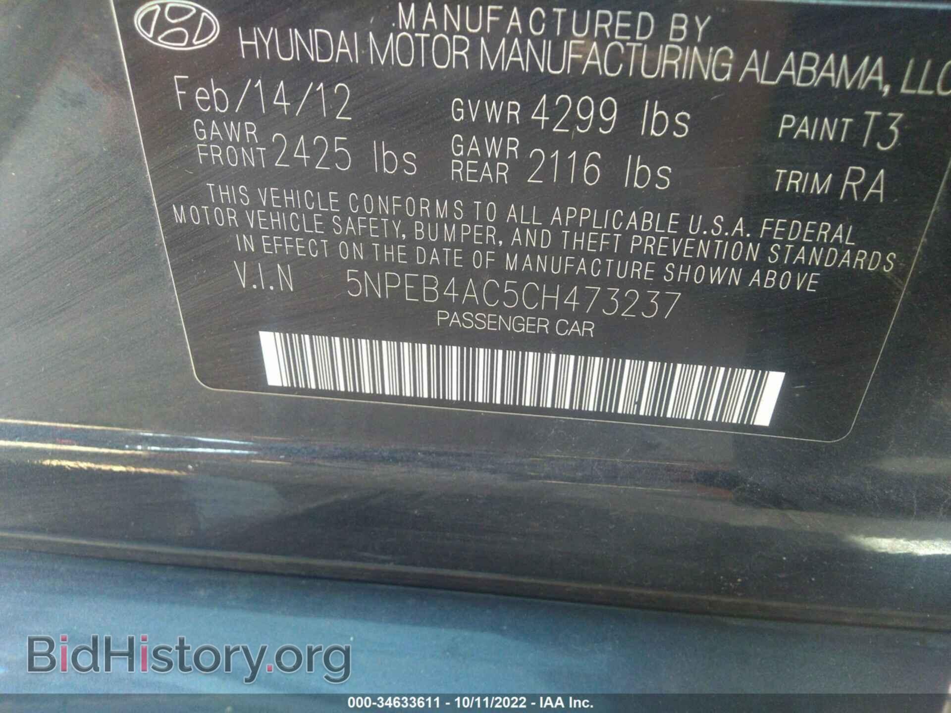 2012 HYUNDAI SONATA - VIN: 5NPEB4AC5CH473237 - Photo 9