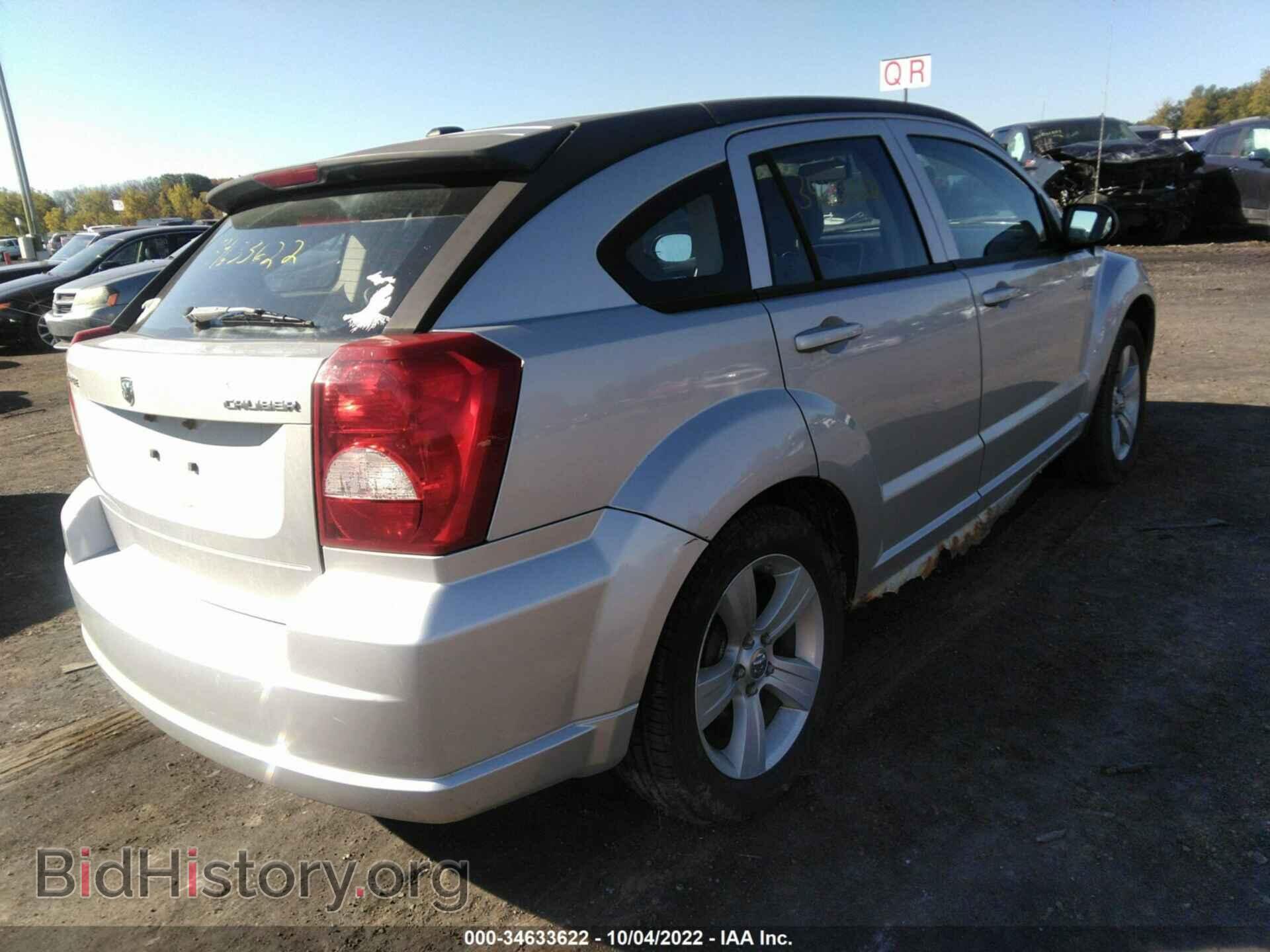 2010 DODGE CALIBER - VIN: 1B3CB3HA6AD574037 - Фото 4