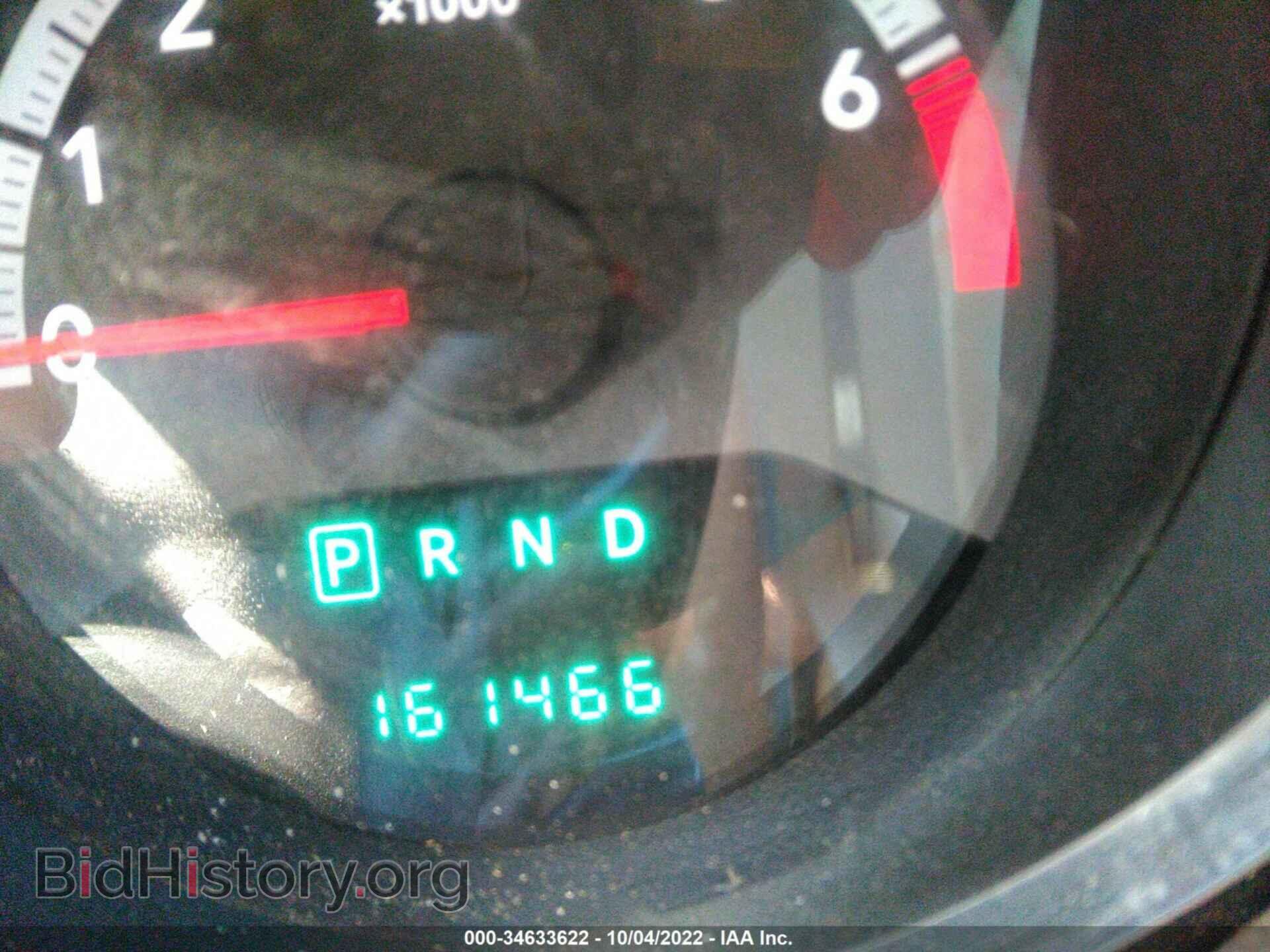 2010 DODGE CALIBER - VIN: 1B3CB3HA6AD574037 - Фото 7