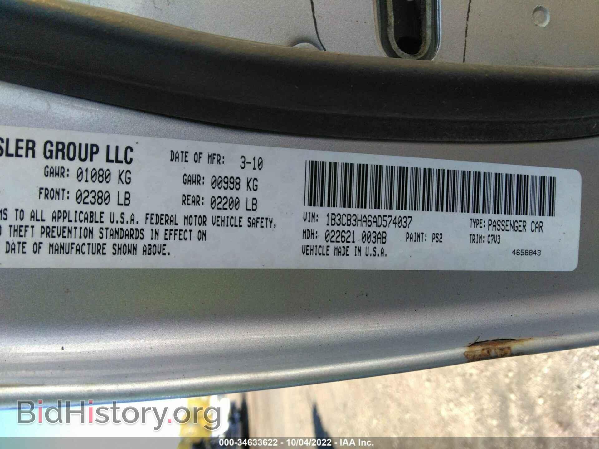 2010 DODGE CALIBER - VIN: 1B3CB3HA6AD574037 - Фото 9