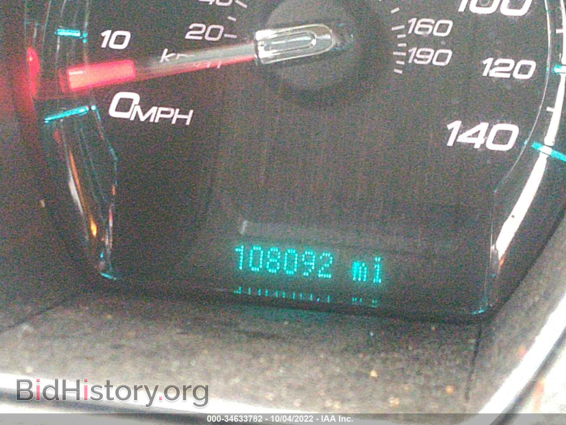2012 FORD TAURUS - VIN: 1FAHP2DW7CG118024 - Фото 7