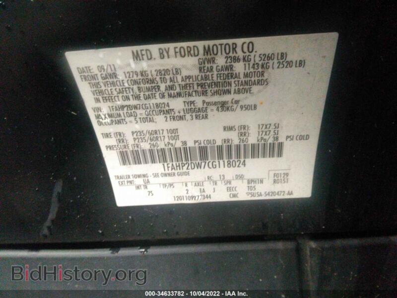 2012 Ford TAURUS (VIN 1FAHP2DW7CG118024) — фото 9 из 11