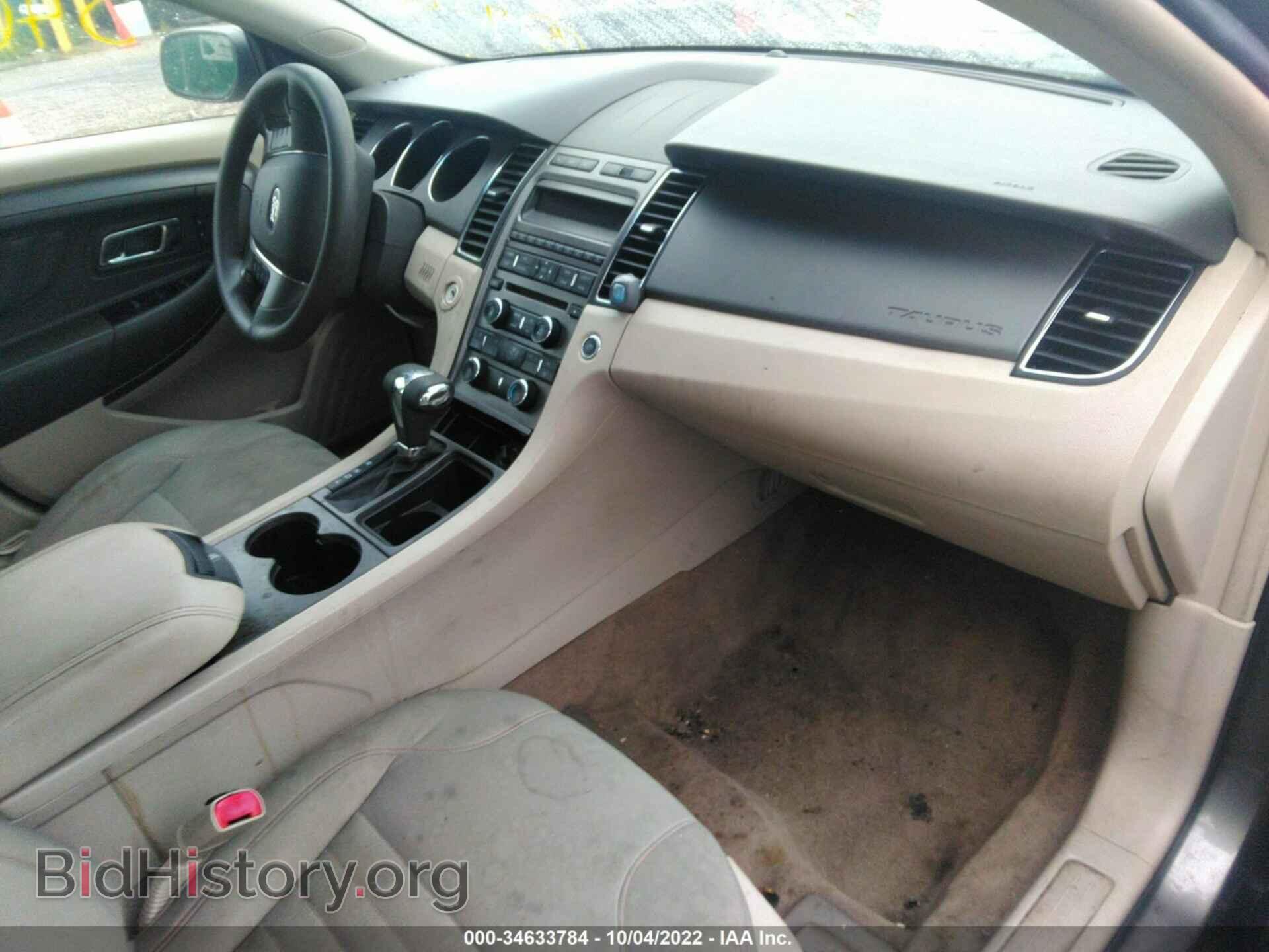 2011 FORD TAURUS - VIN: 1FAHP2DW3BG165856 - Фото 5