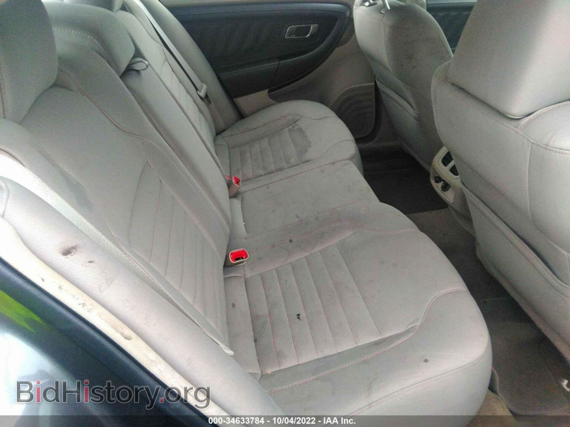 2011 FORD TAURUS - VIN: 1FAHP2DW3BG165856 - Фото 8