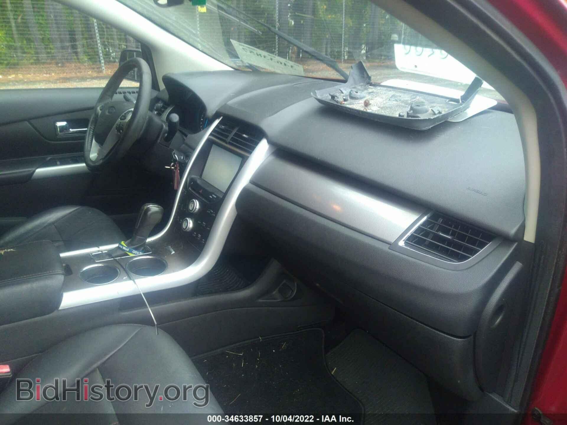 2011 FORD EDGE - VIN: 2FMDK3JC3BBB20670 - Photo 5
