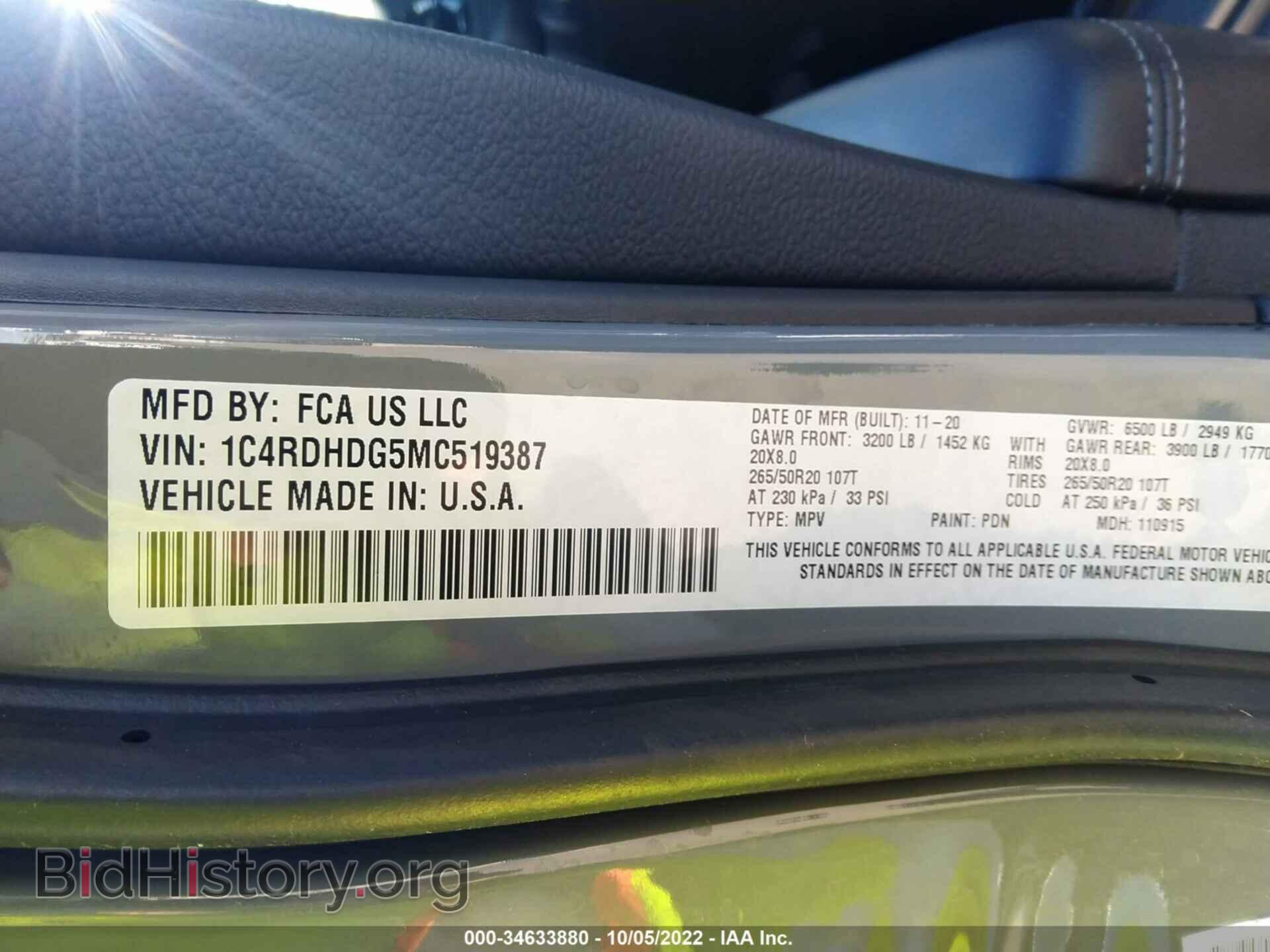 2021 DODGE DURANGO - VIN: 1C4RDHDG5MC519387 - Фото 9