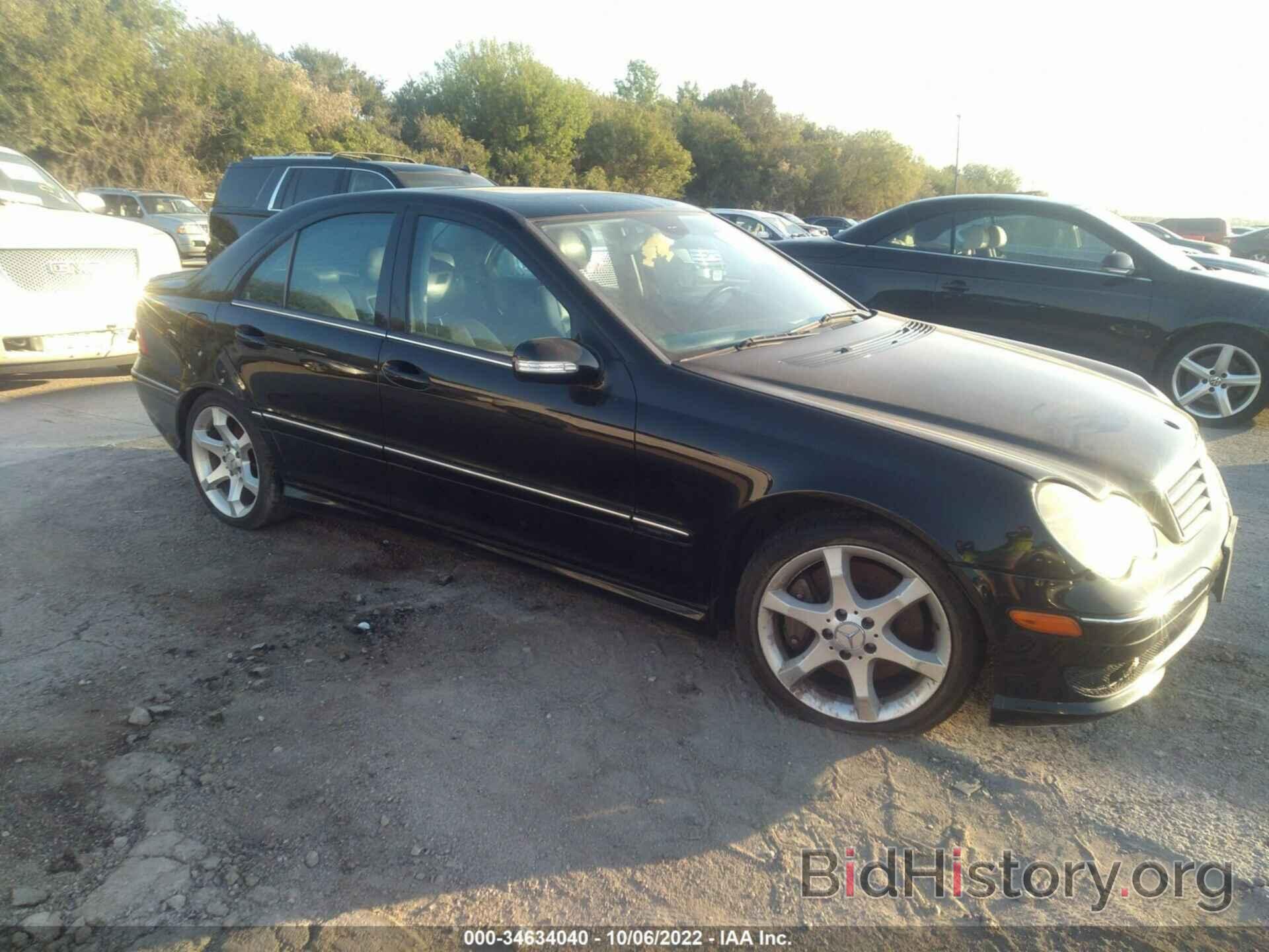 Photo WDBRF52H17F860744 - MERCEDES-BENZ C-CLASS 2007