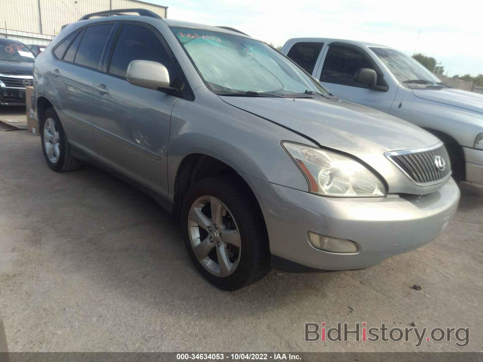 Photo JTJGA31U160062432 - LEXUS RX 330 2006