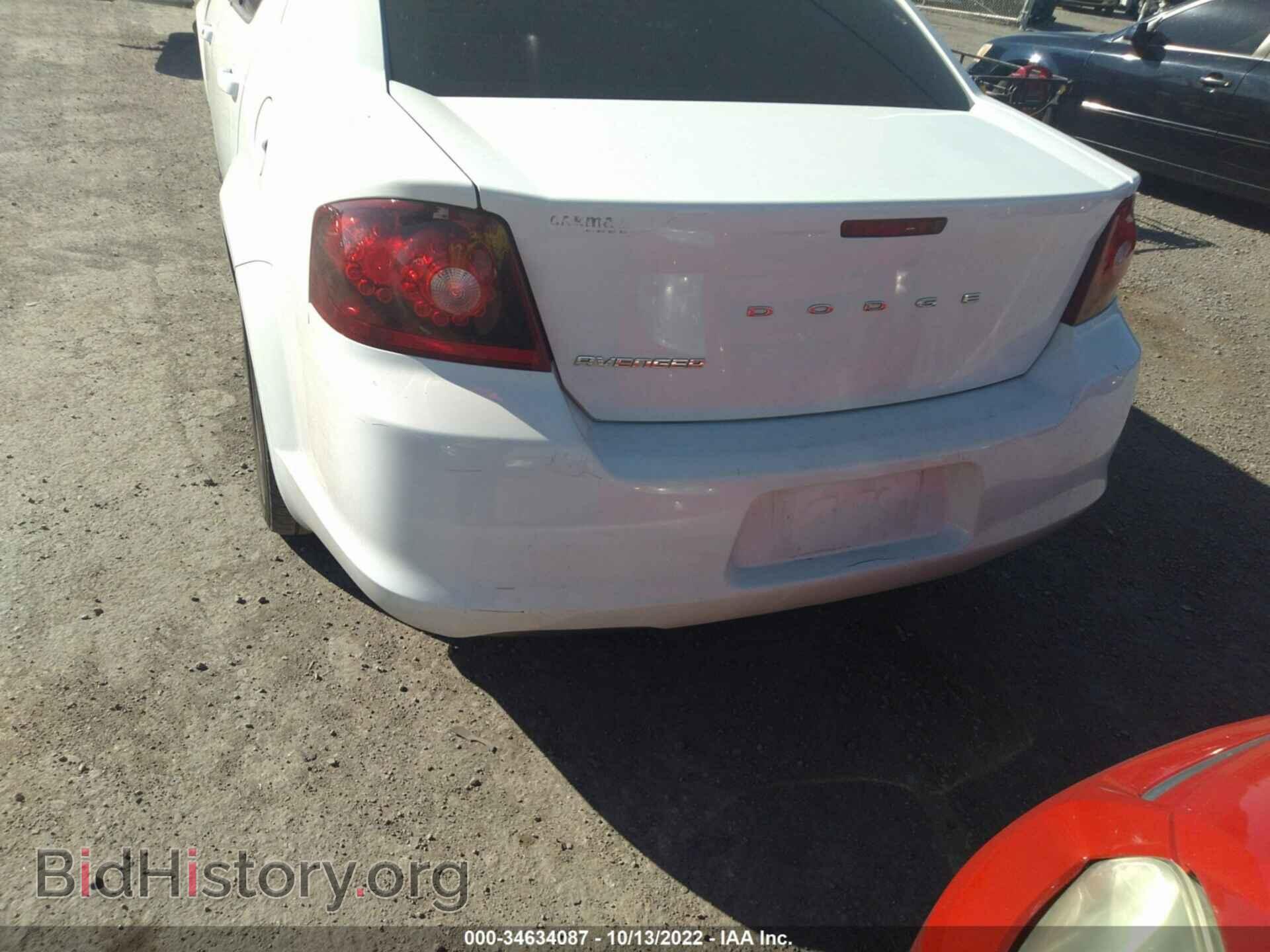 2013 DODGE AVENGER - VIN: 1C3CDZAB0DN707683 - Фото 6