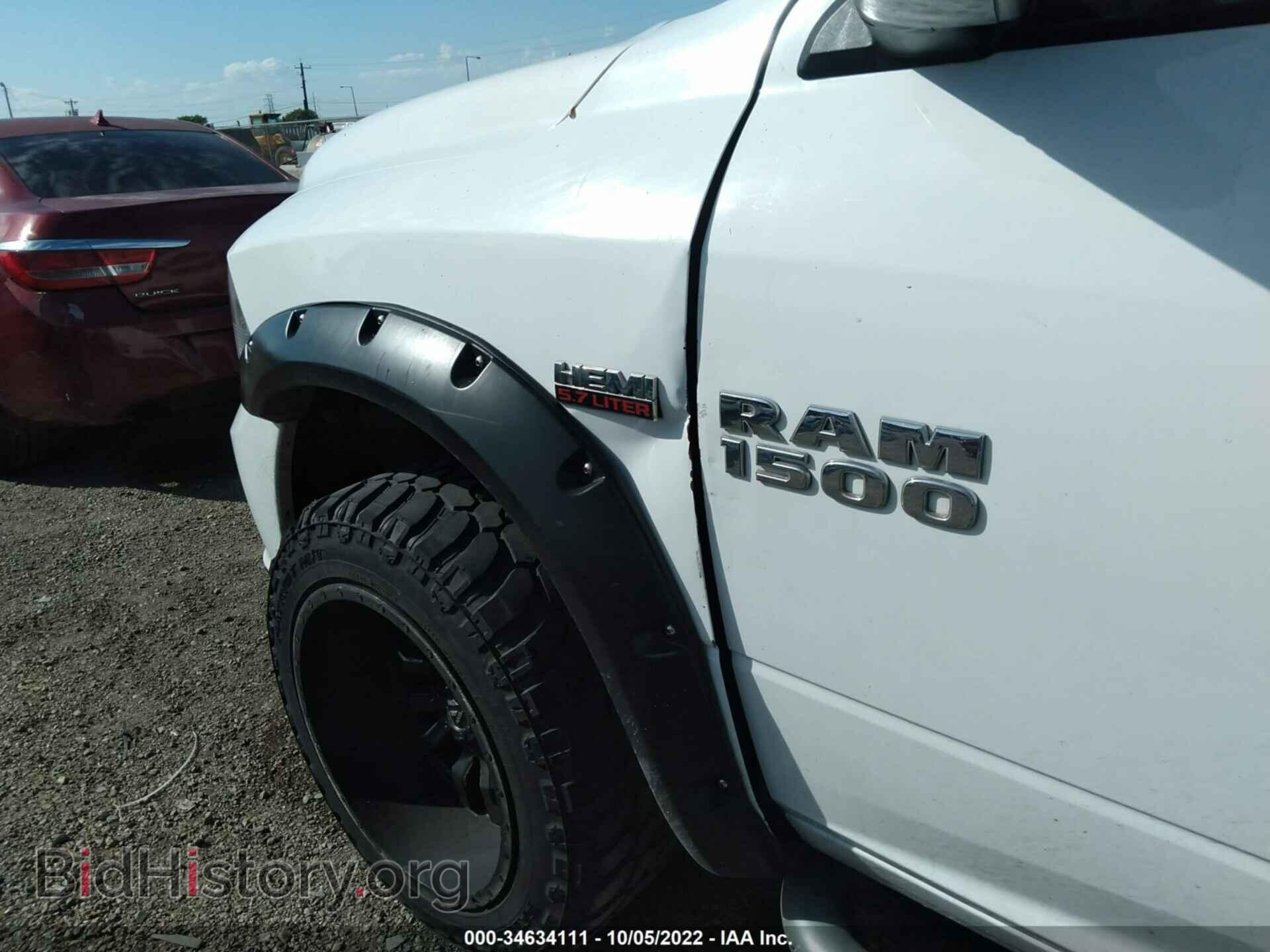 2013 RAM 1500 - VIN: 1C6RR6FT9DS523777 - Фото 6