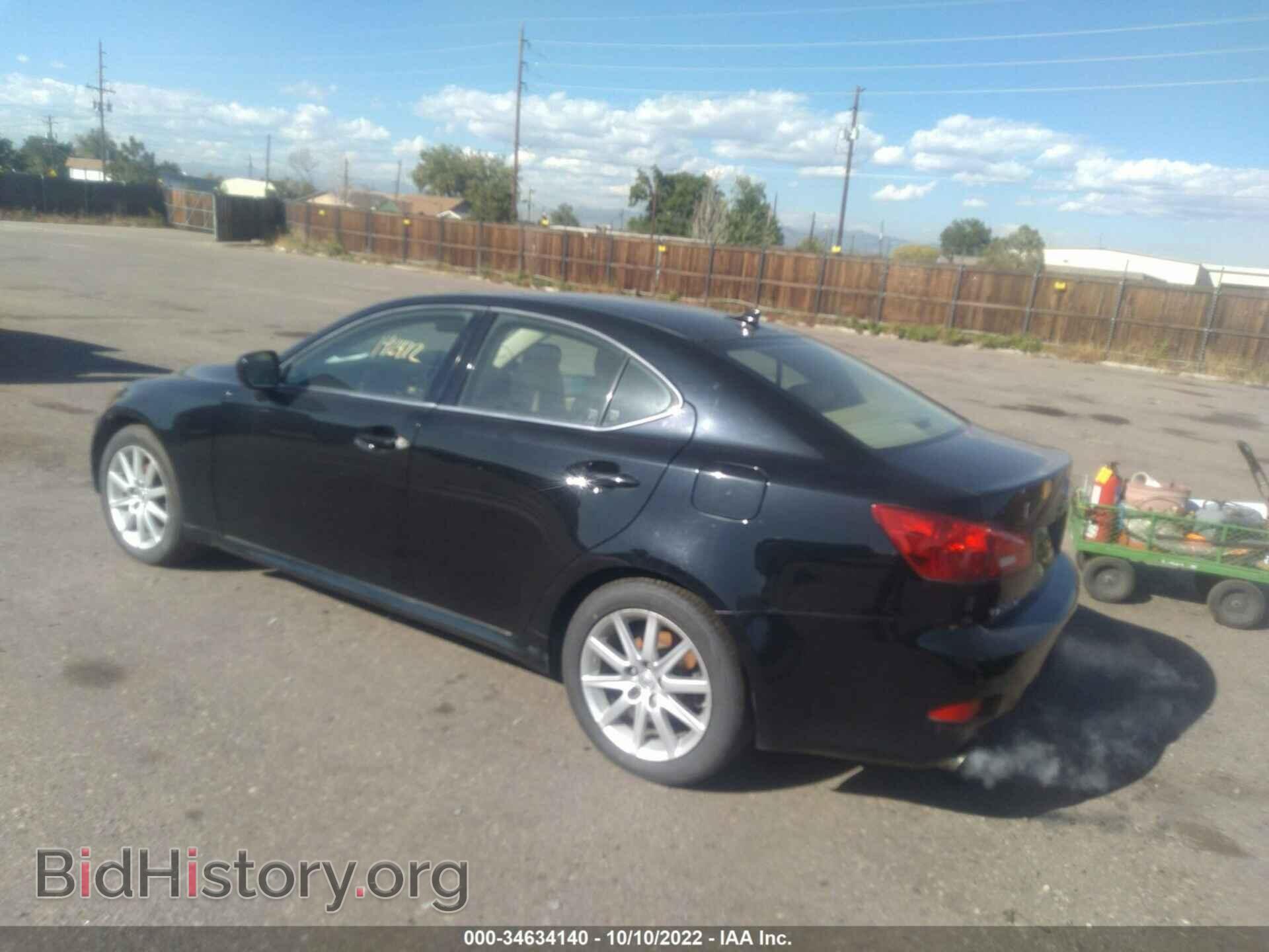 2007 LEXUS IS 250 - VIN: JTHCK262472016193 - Фото 3