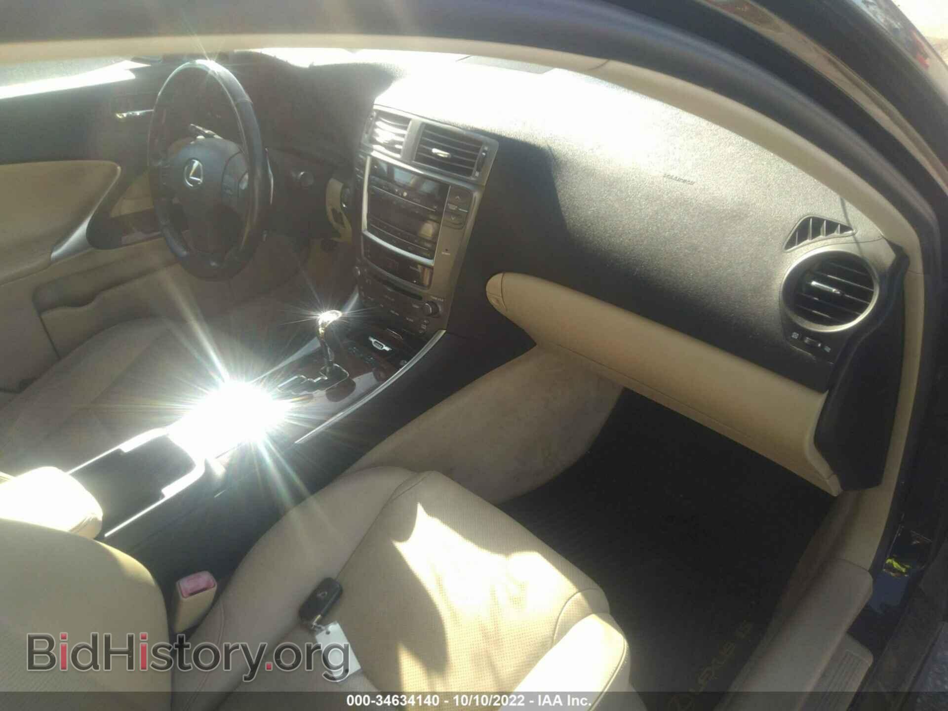 2007 LEXUS IS 250 - VIN: JTHCK262472016193 - Фото 5