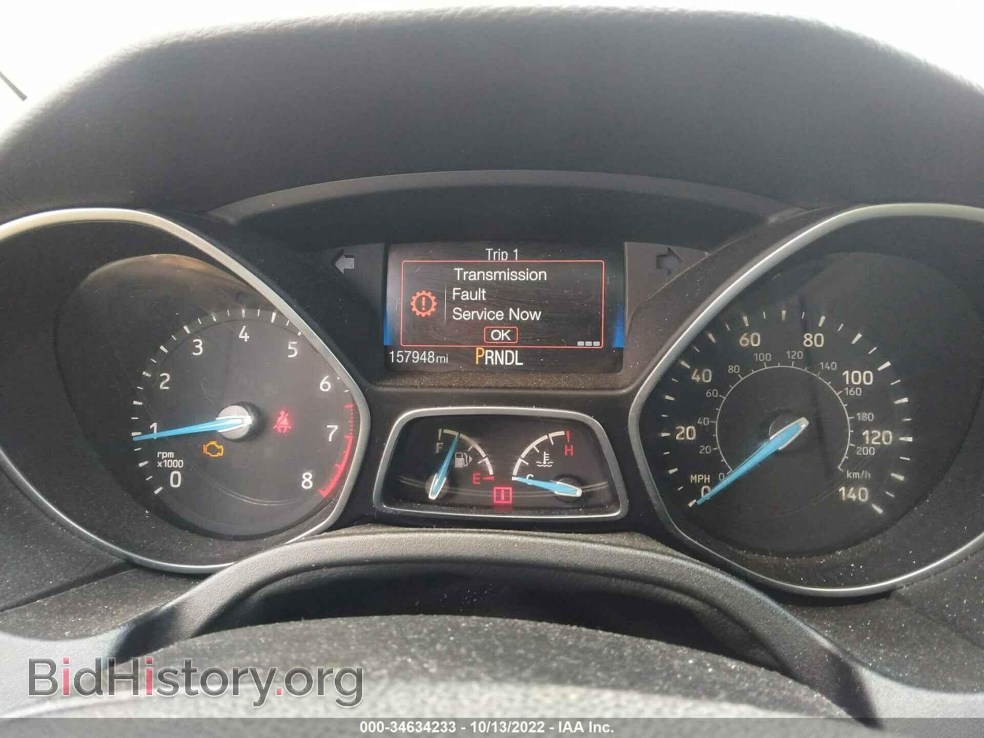 2016 FORD FOCUS - VIN: 1FADP3E25GL369654 - Photo 7