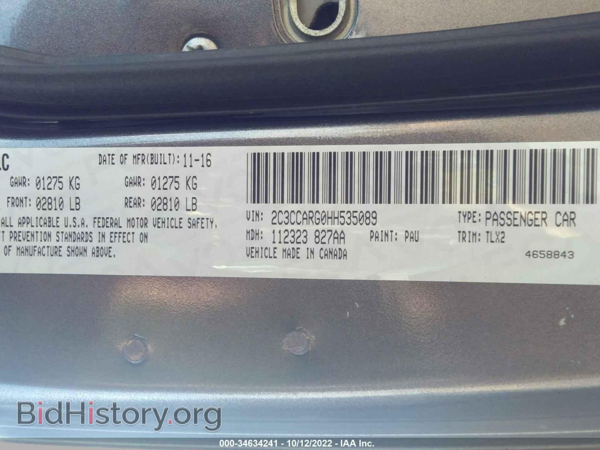 2017 CHRYSLER 300 - VIN: 2C3CCARG0HH535089 - Фото 9