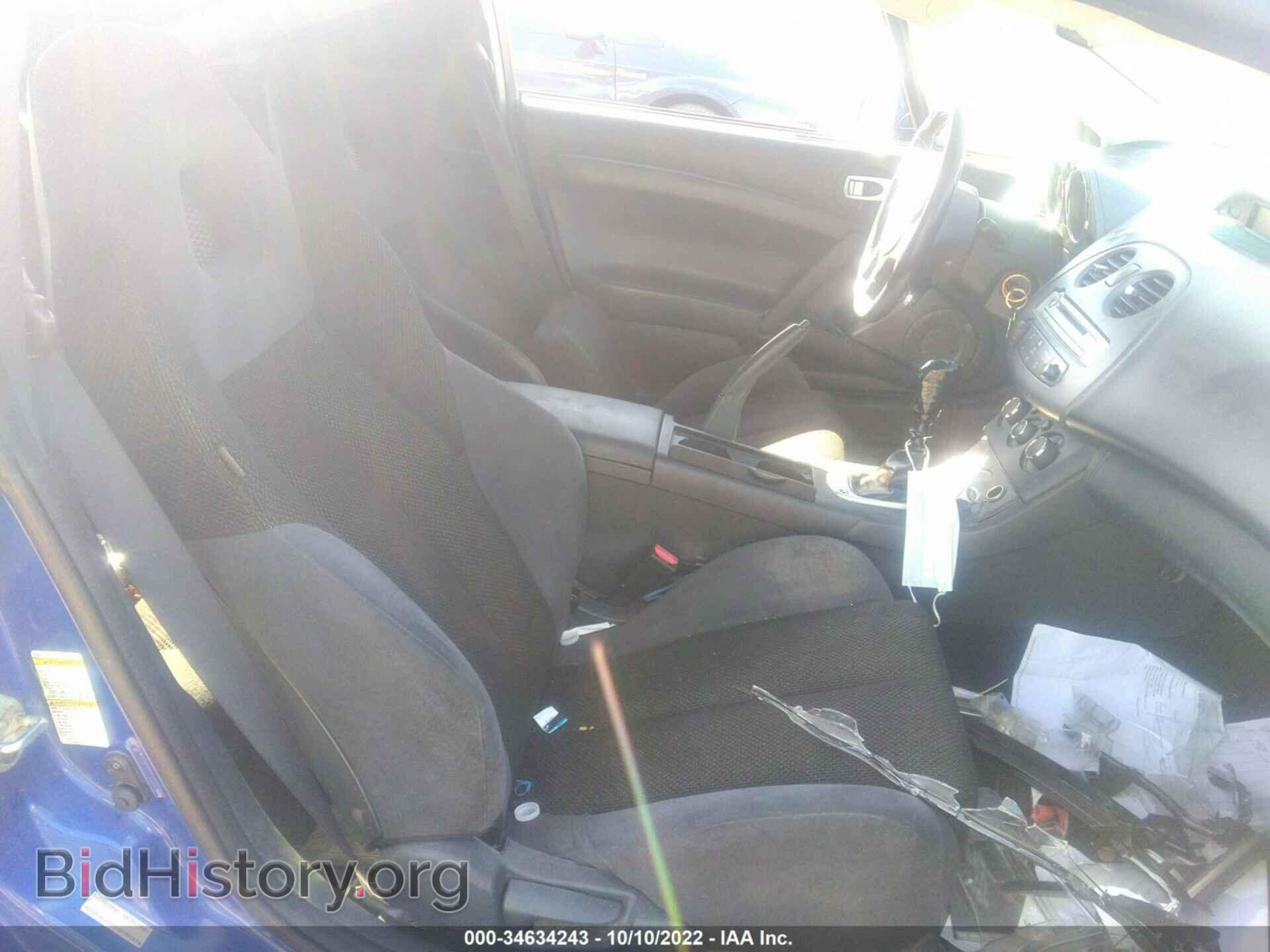 2006 MITSUBISHI ECLIPSE - VIN: 4A3AK34T16E038088 - Photo 5