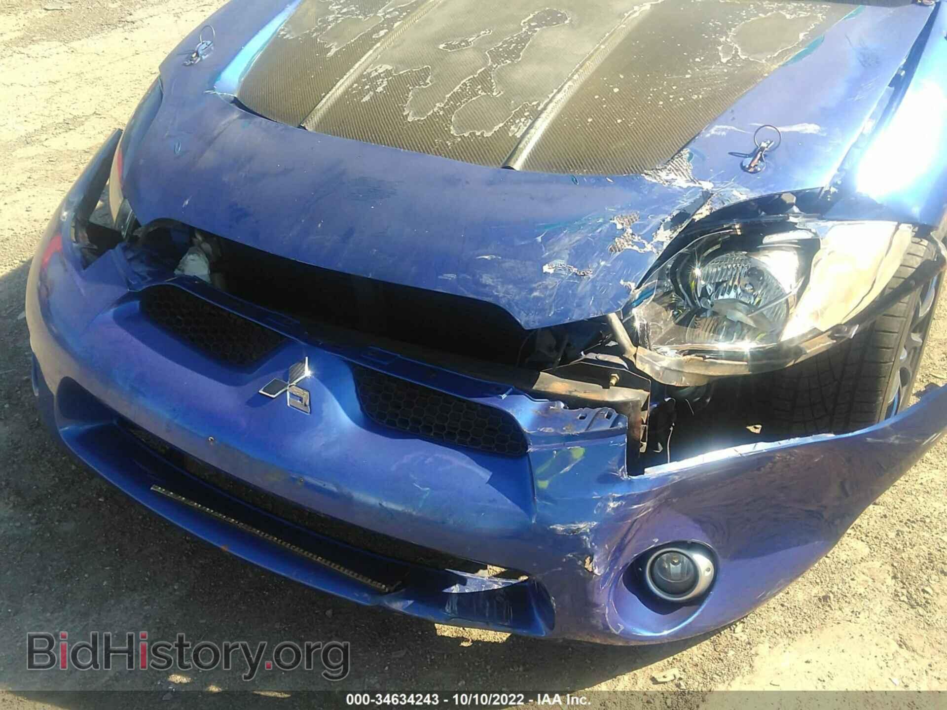 2006 MITSUBISHI ECLIPSE - VIN: 4A3AK34T16E038088 - Photo 6