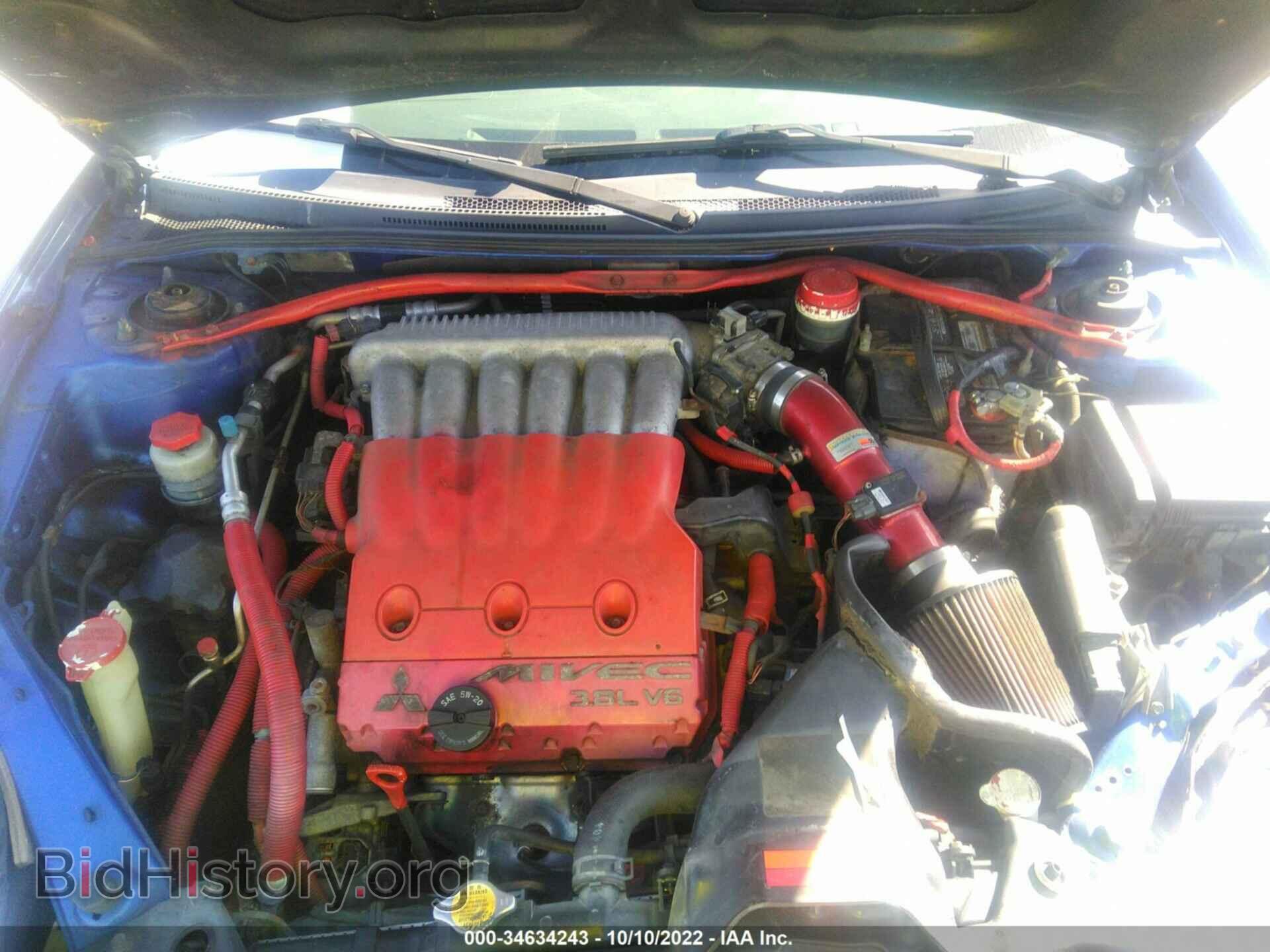 2006 MITSUBISHI ECLIPSE - VIN: 4A3AK34T16E038088 - Photo 10