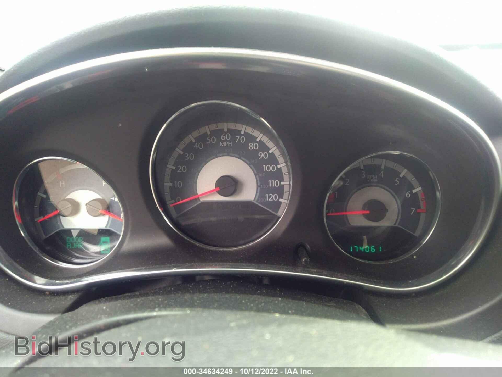 2011 CHRYSLER 200 - VIN: 1C3BC1FBXBN623666 - Фото 7