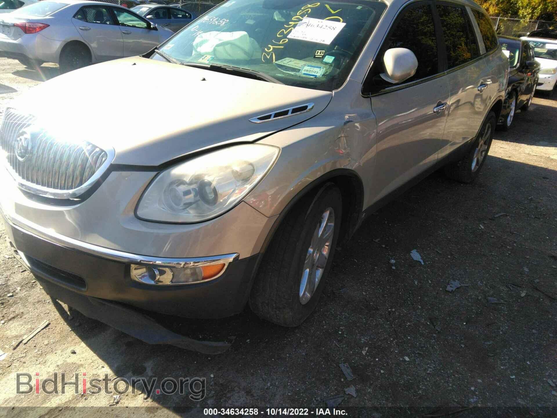 2009 BUICK ENCLAVE - VIN: 5GAEV23D09J135229 - Фото 2