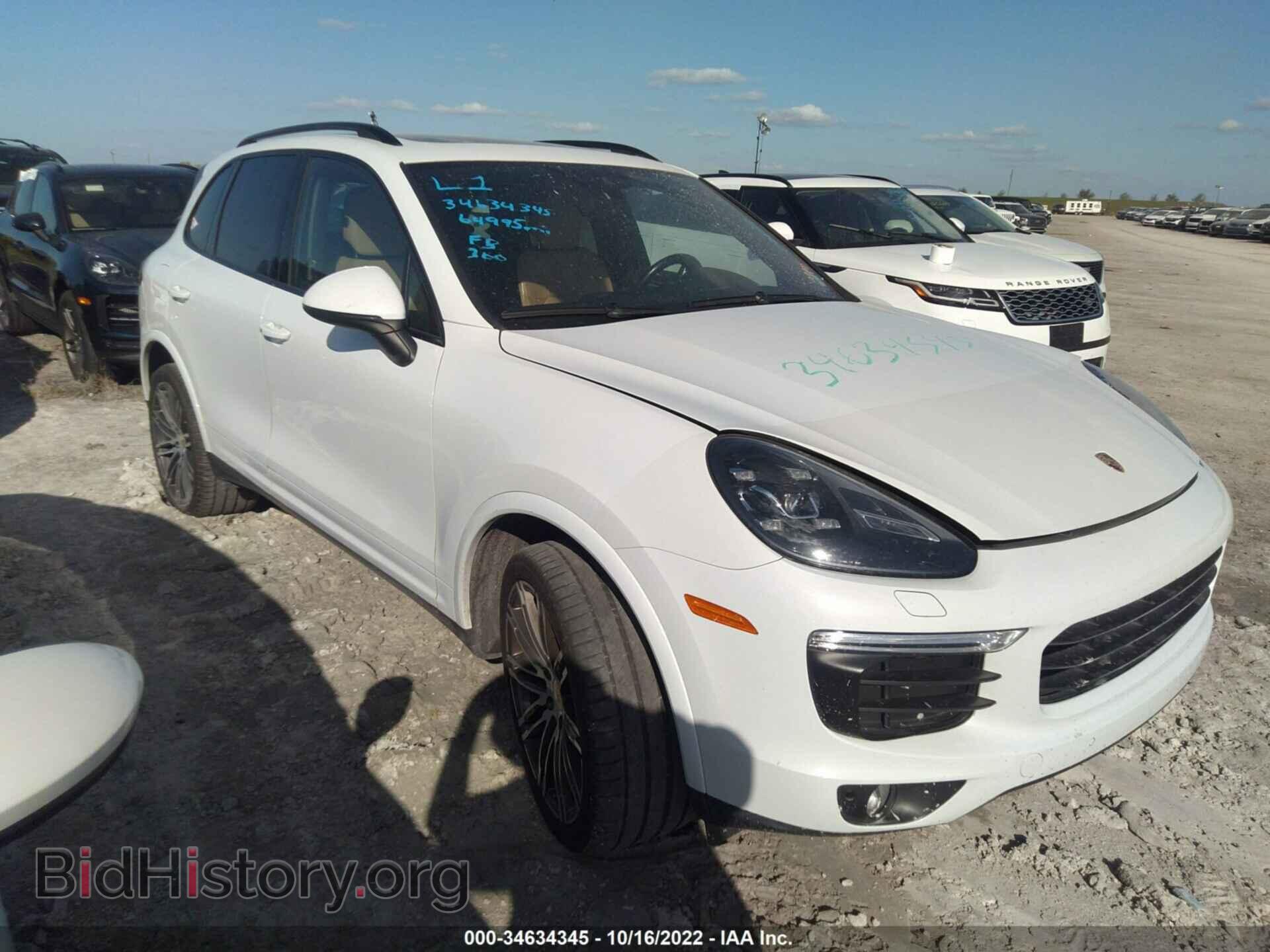 Фотография WP1AA2A28HKA88243 - PORSCHE CAYENNE 2017