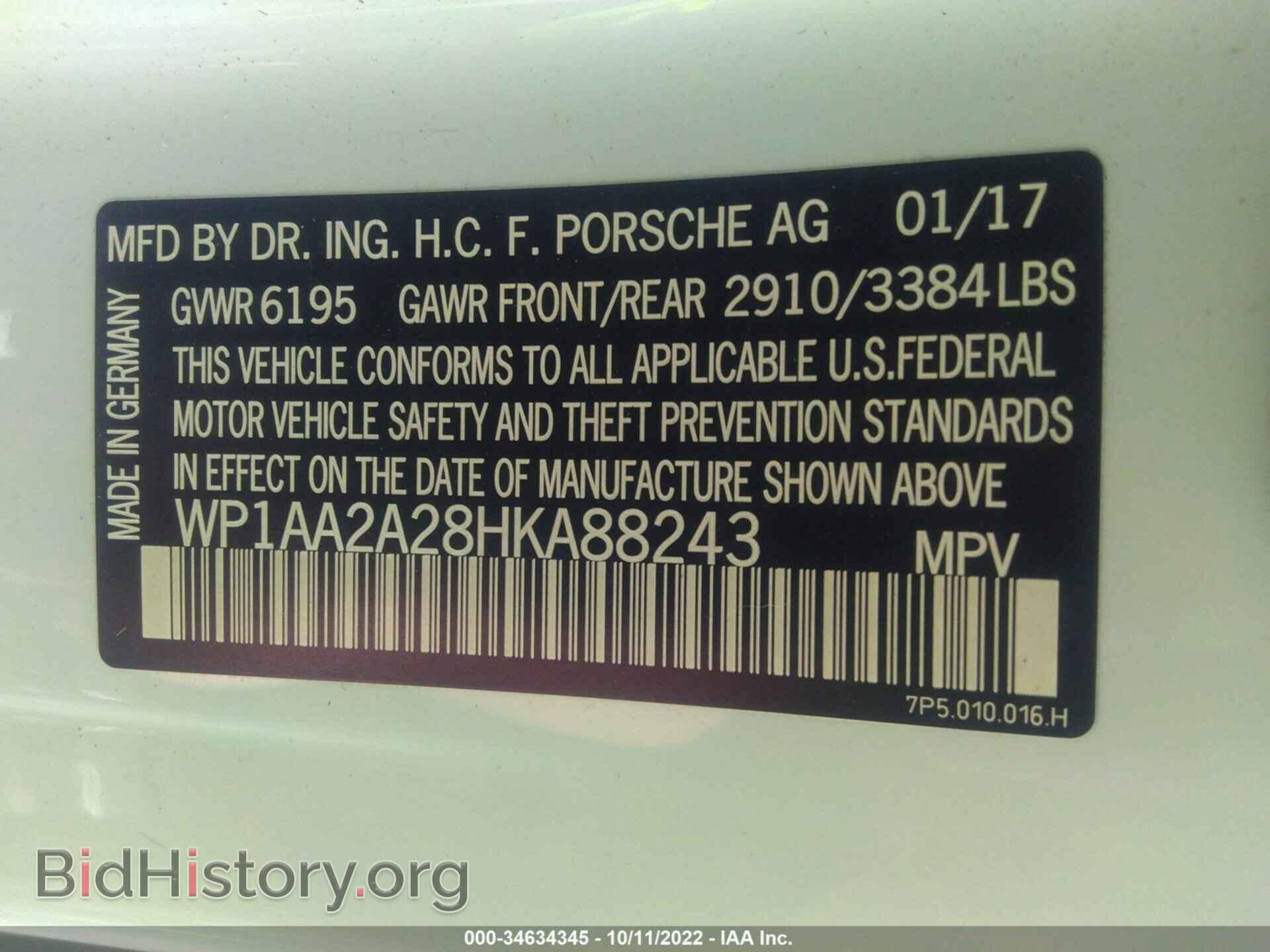 2017 PORSCHE CAYENNE - VIN: WP1AA2A28HKA88243 - Фото 9